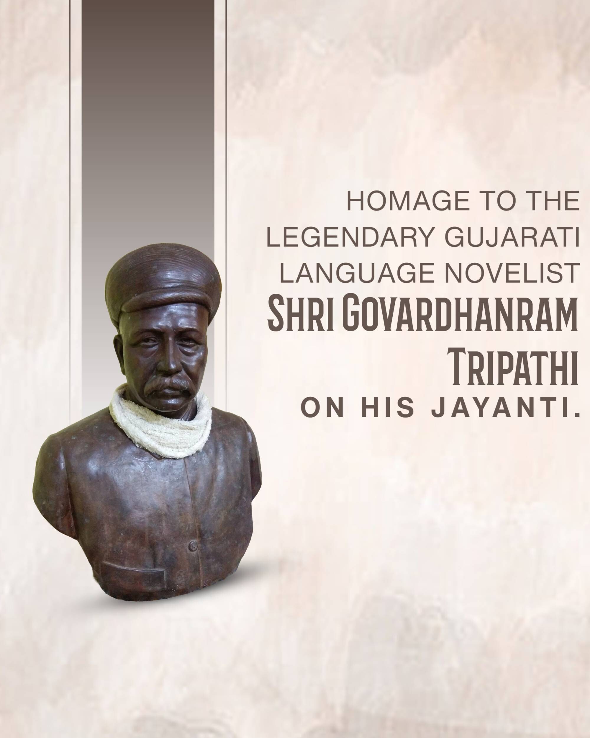 Govardhanram Tripathi Jayanti