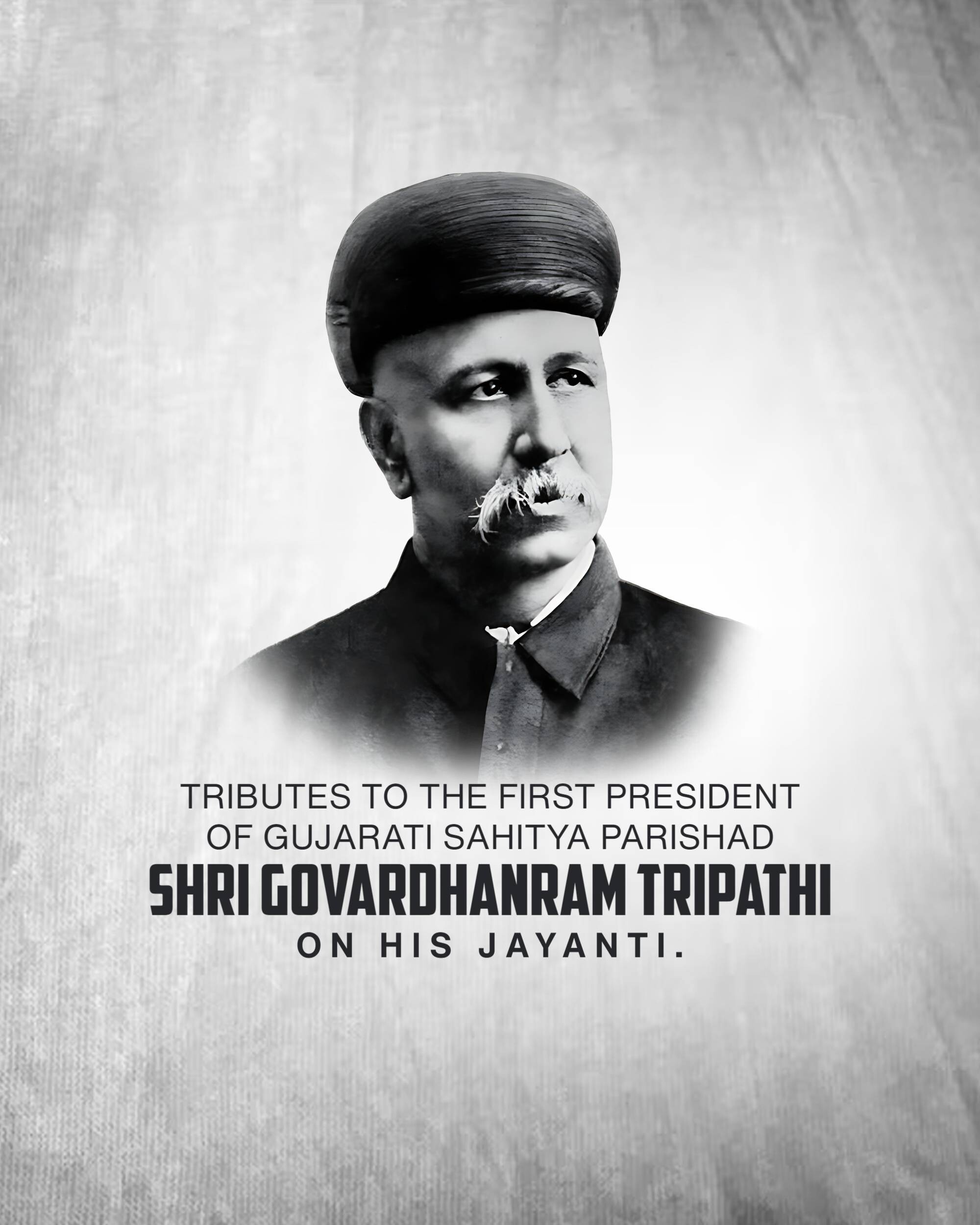 Govardhanram Tripathi Jayanti