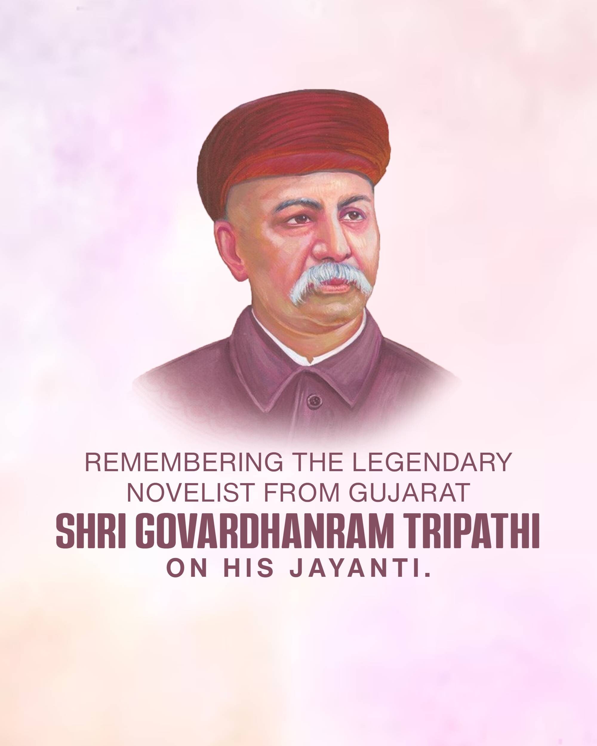 Govardhanram Tripathi Jayanti