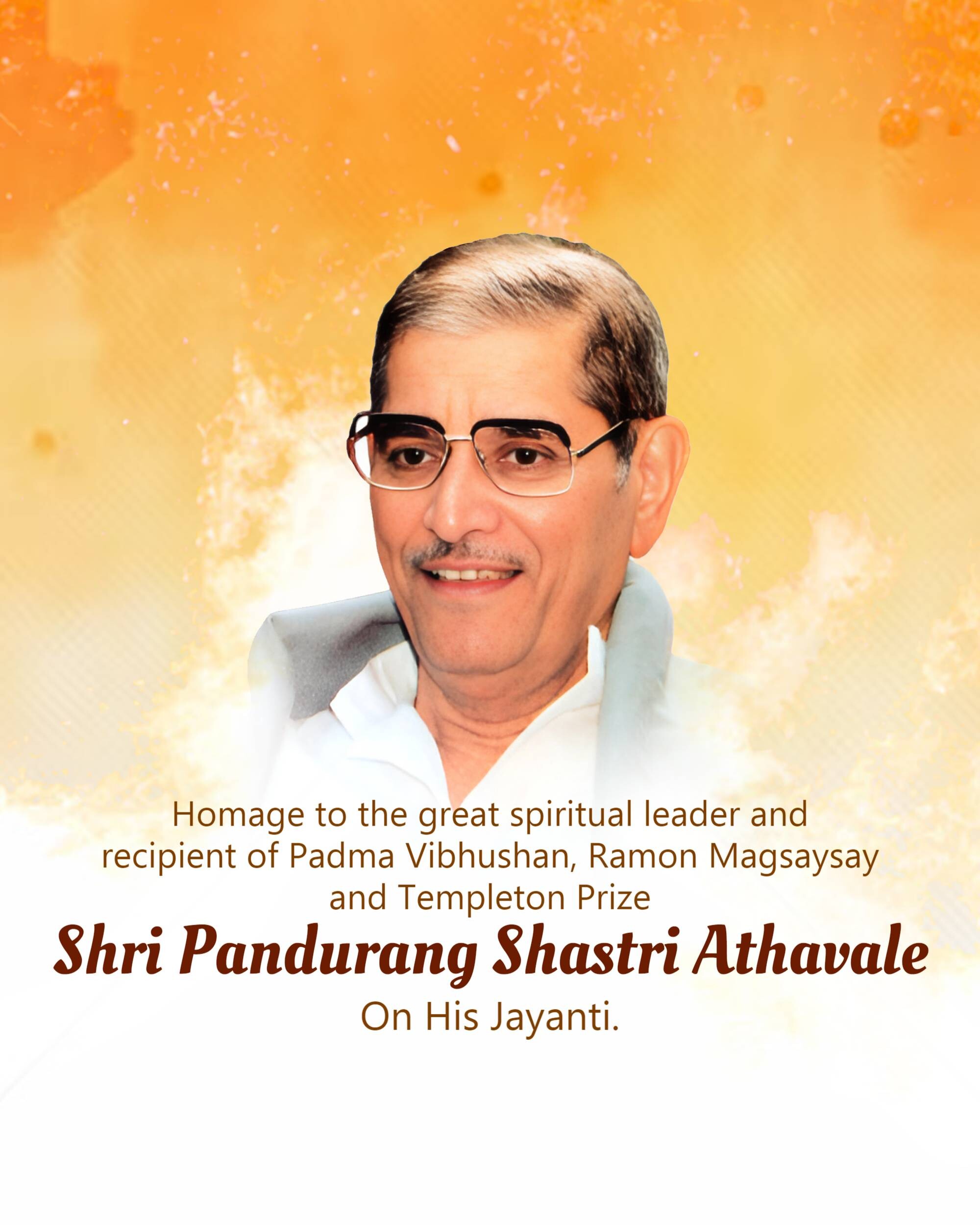 Pandurang Shastri Athavale Jayanti