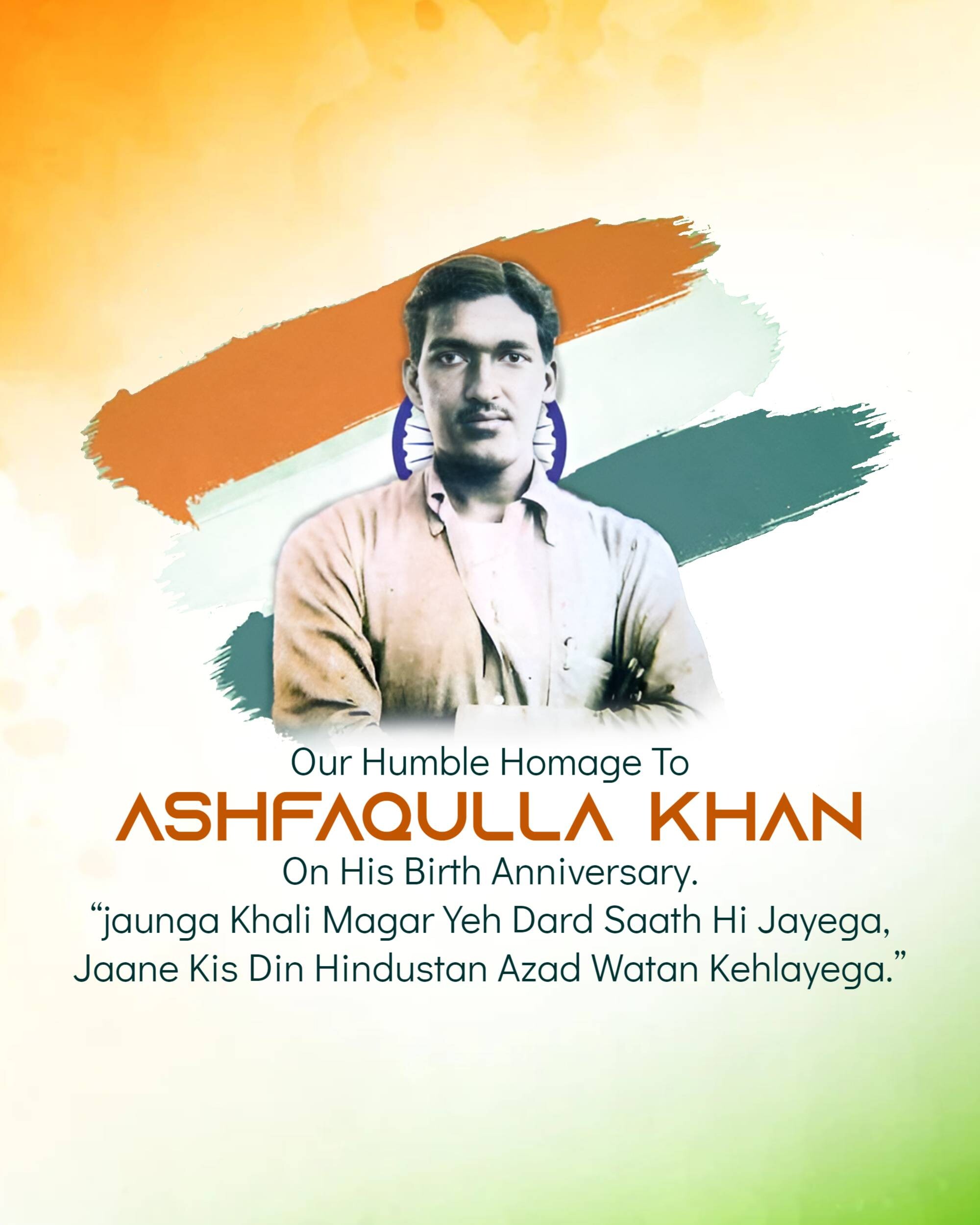 Ashfaqulla Khan Birth Anniversary