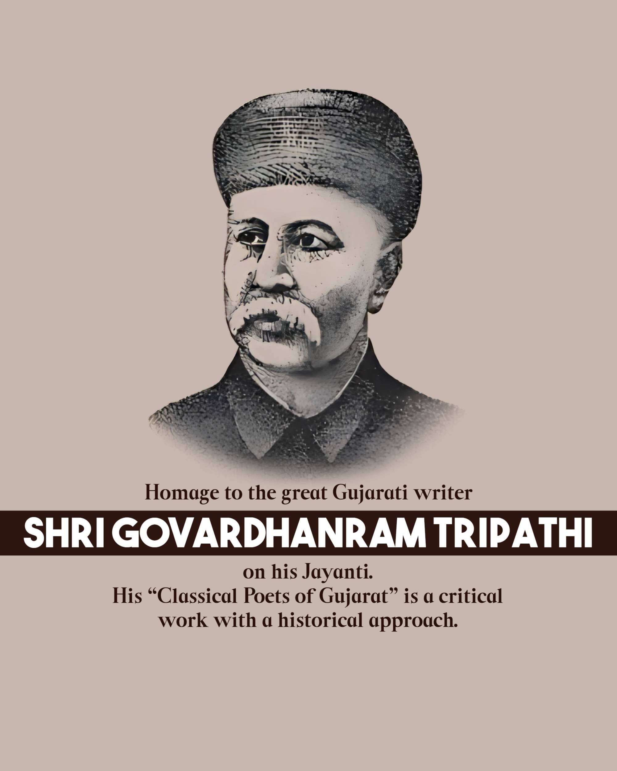 Govardhanram Tripathi Jayanti