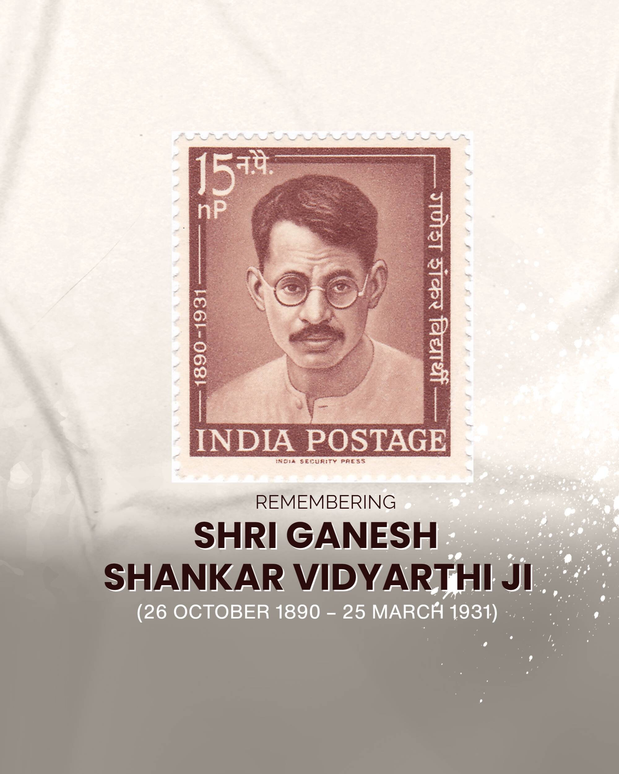 Ganesh Shankar Vidyarthi Jayanti