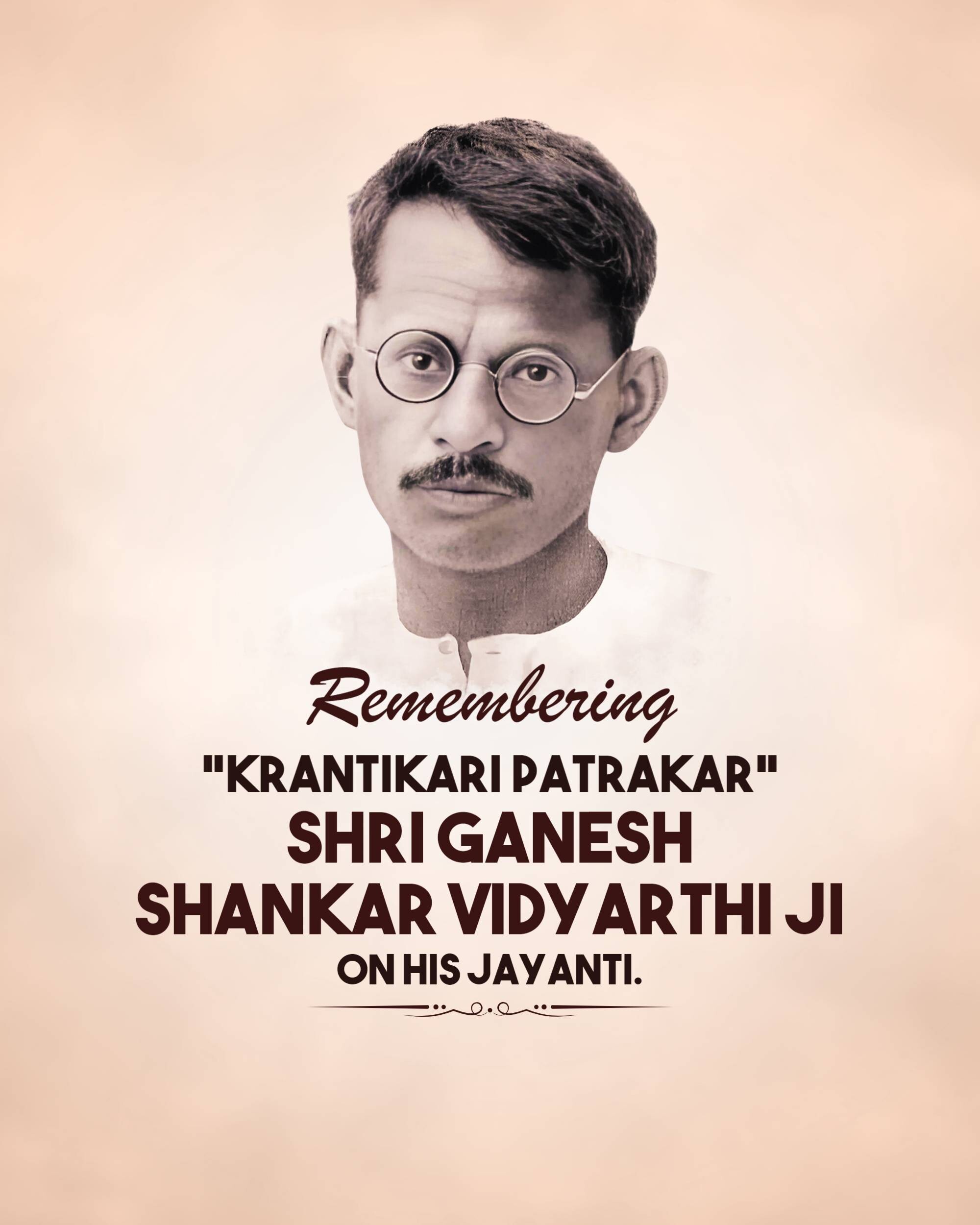 Ganesh Shankar Vidyarthi Jayanti
