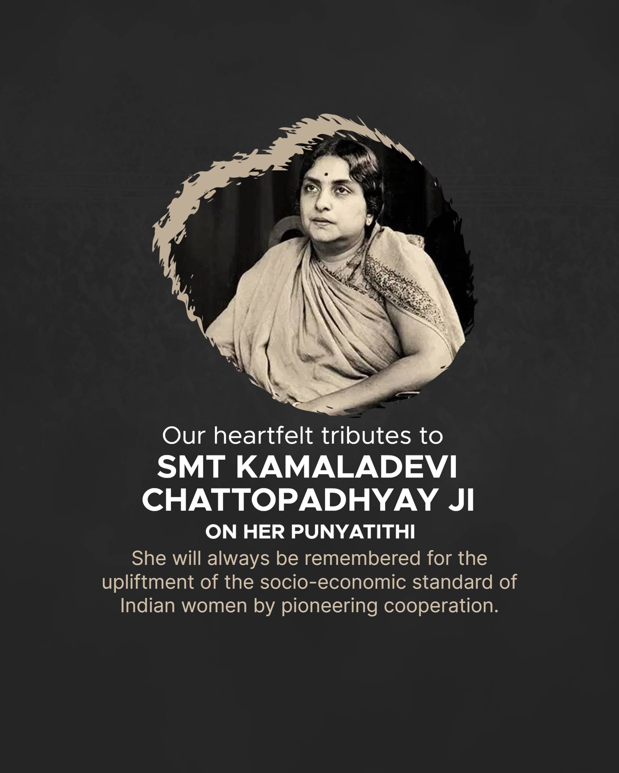 Kamaladevi Chattopadhyay Punyatithi