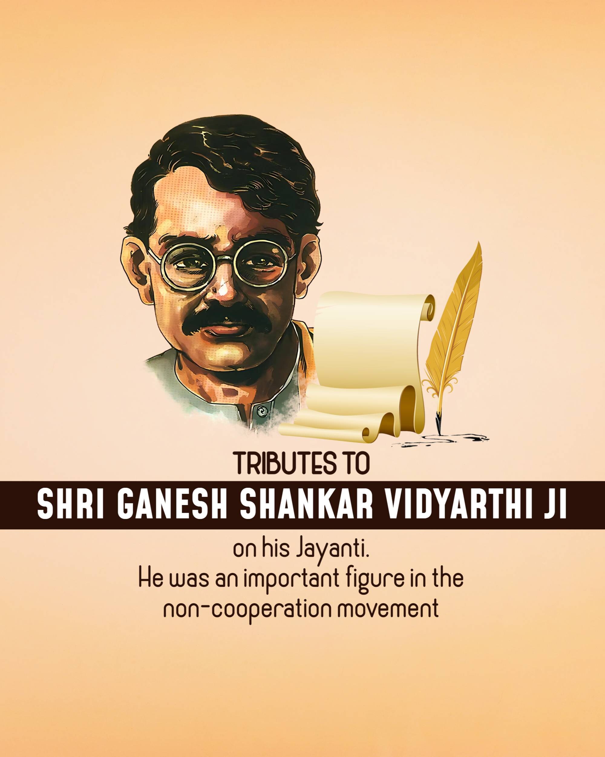 Ganesh Shankar Vidyarthi Jayanti