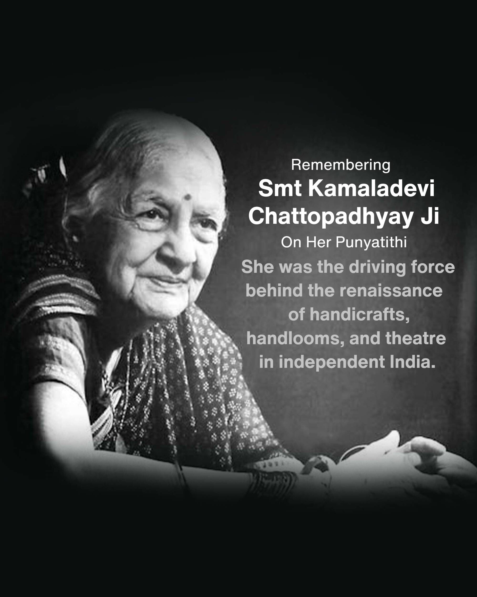 Kamaladevi Chattopadhyay Punyatithi