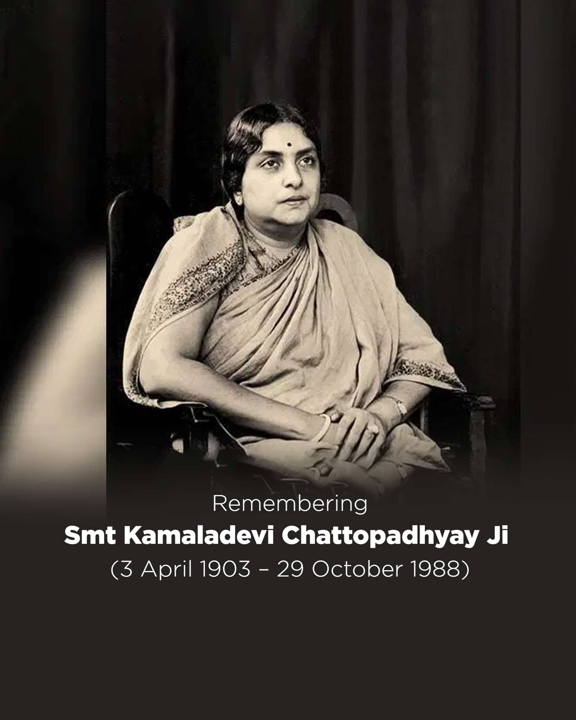 Kamaladevi Chattopadhyay Punyatithi