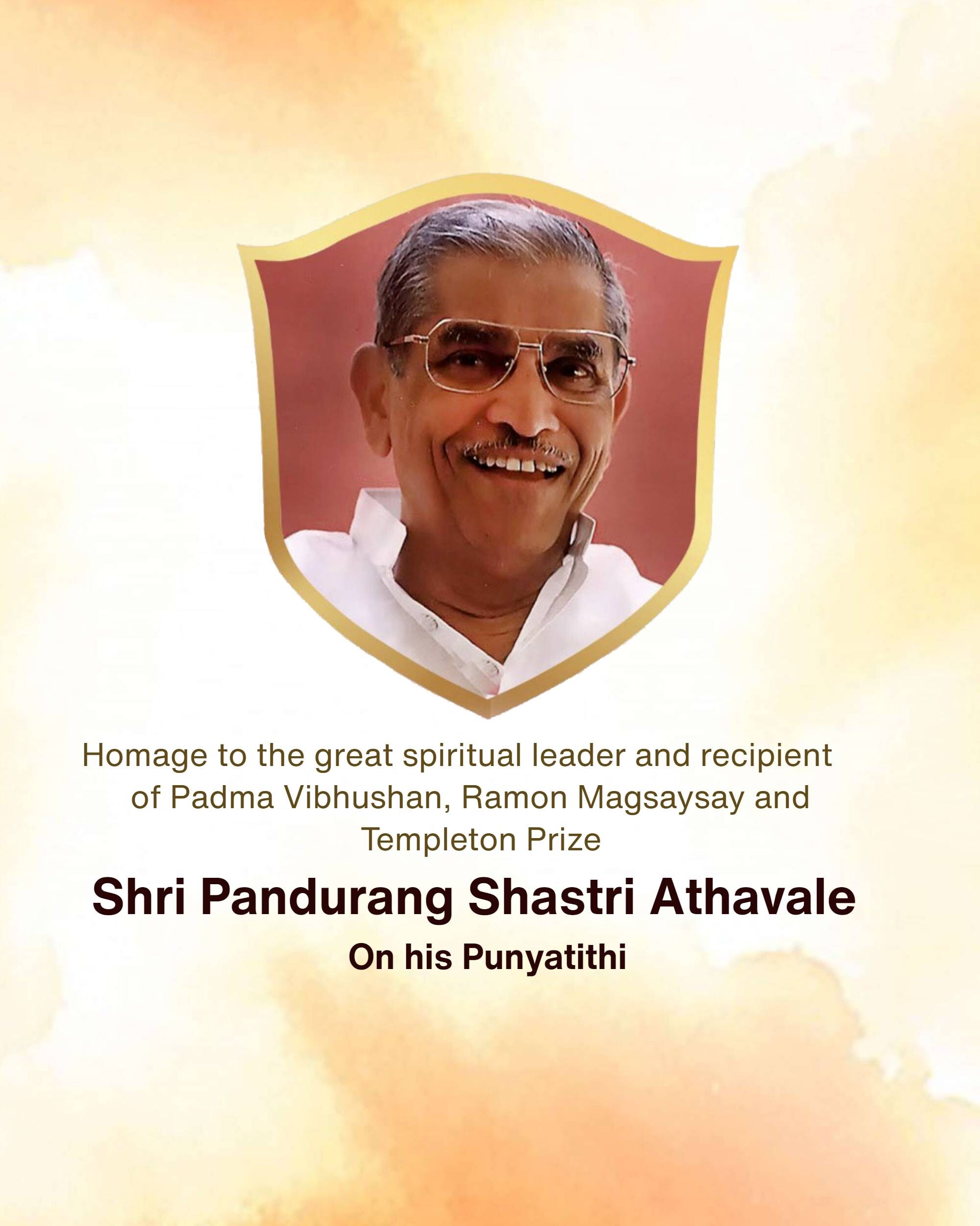 Pandurang Shastri Athavale Punyatithi