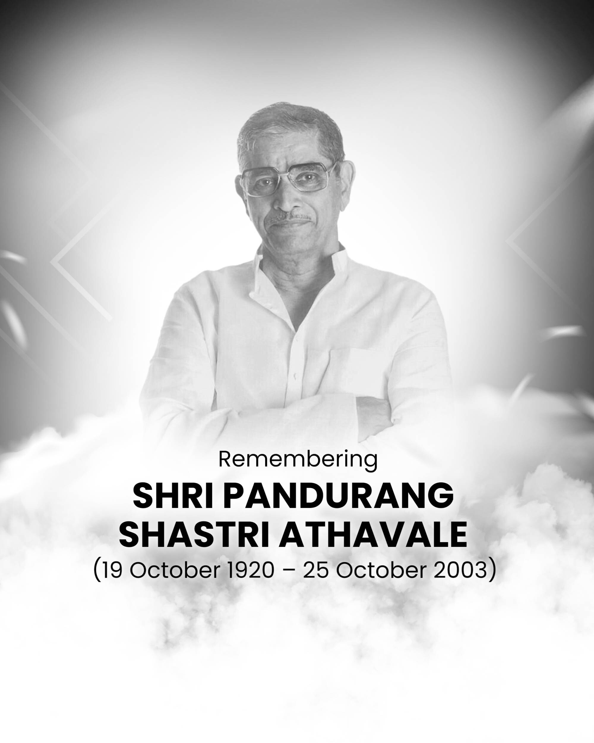 Pandurang Shastri Athavale Punyatithi