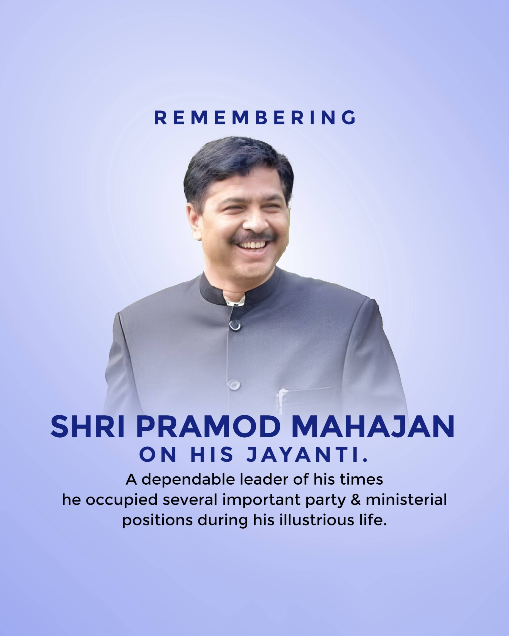 Pramod Mahajan Jayanti