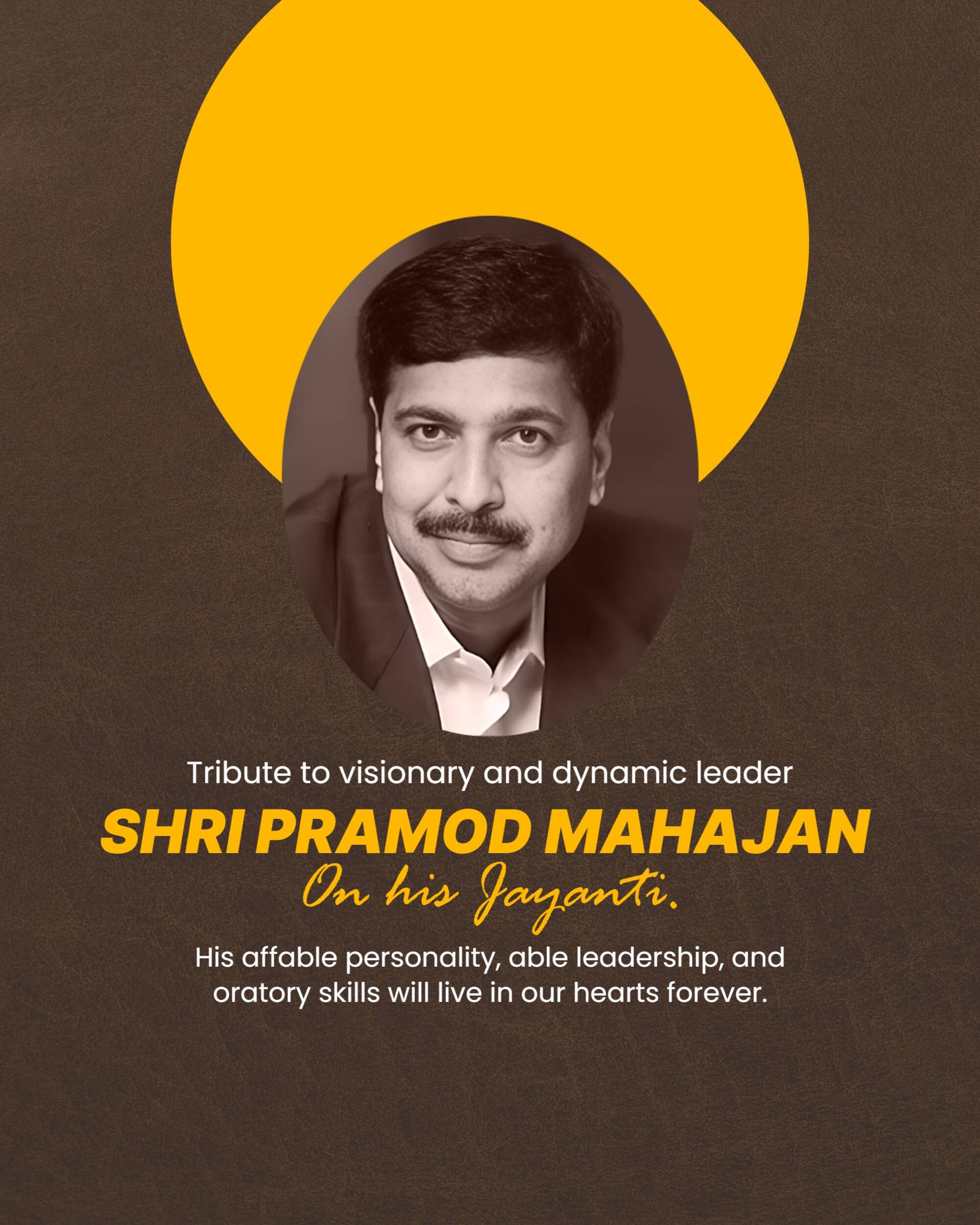 Pramod Mahajan Jayanti