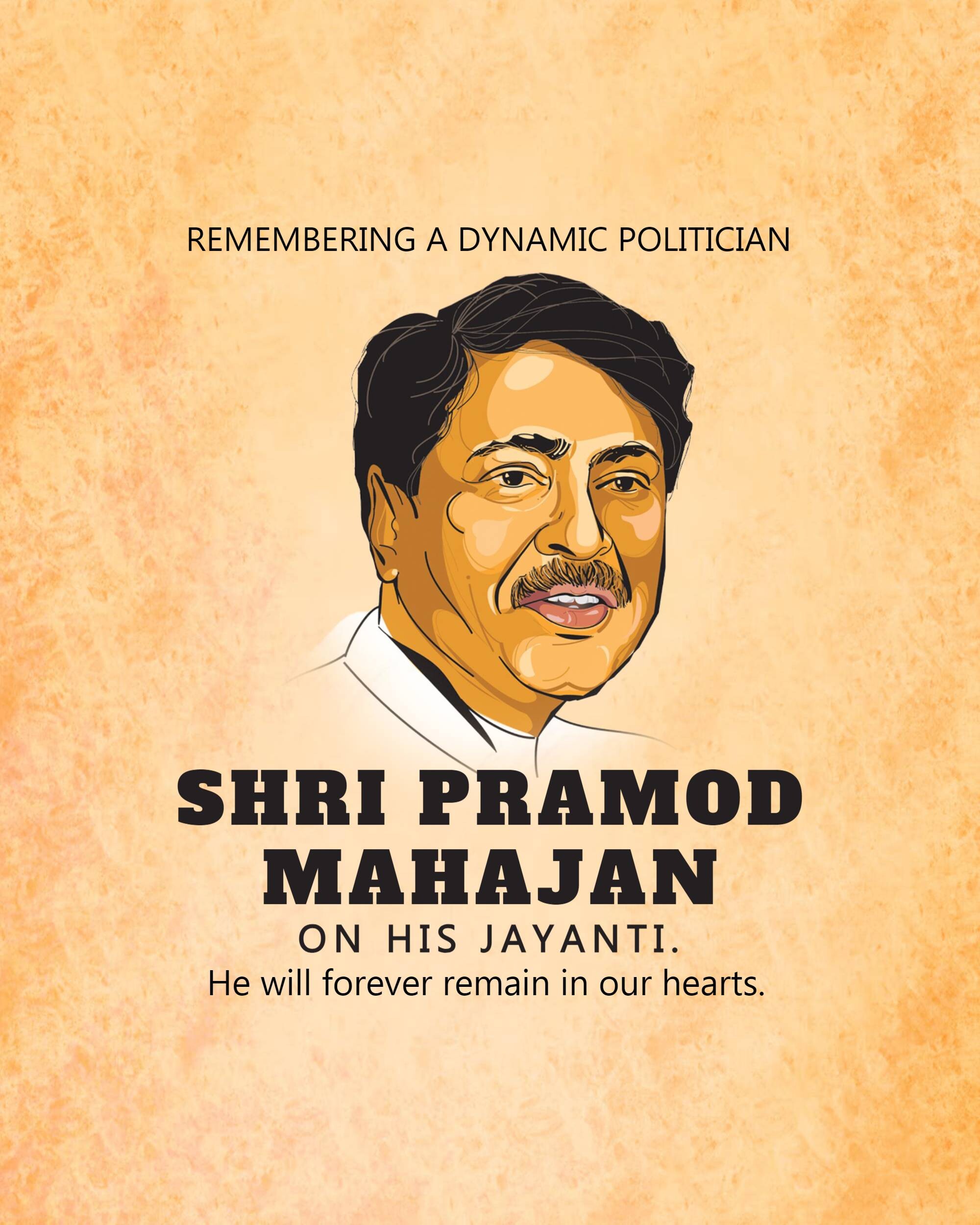 Pramod Mahajan Jayanti