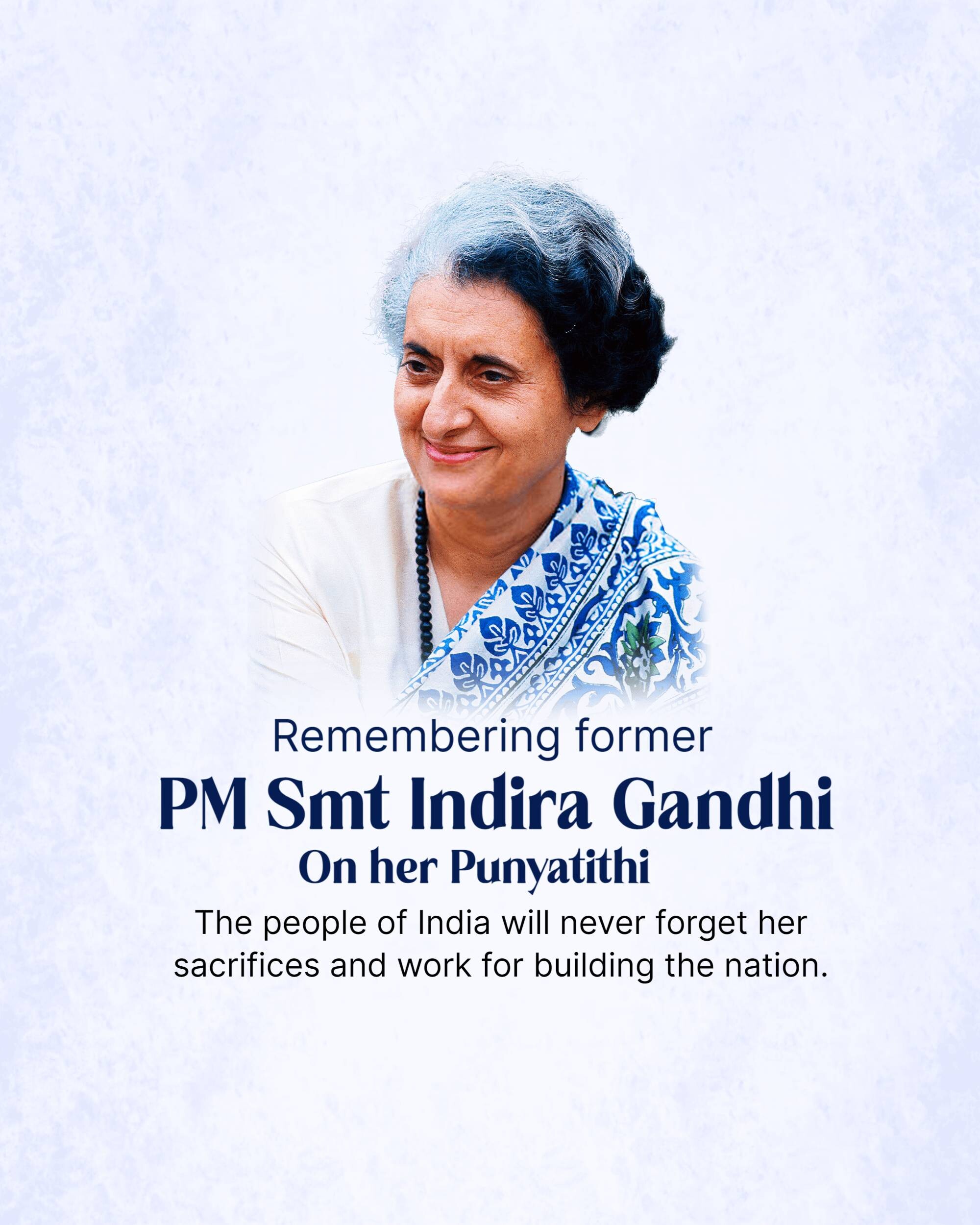 Indira Gandhi Punyatithi