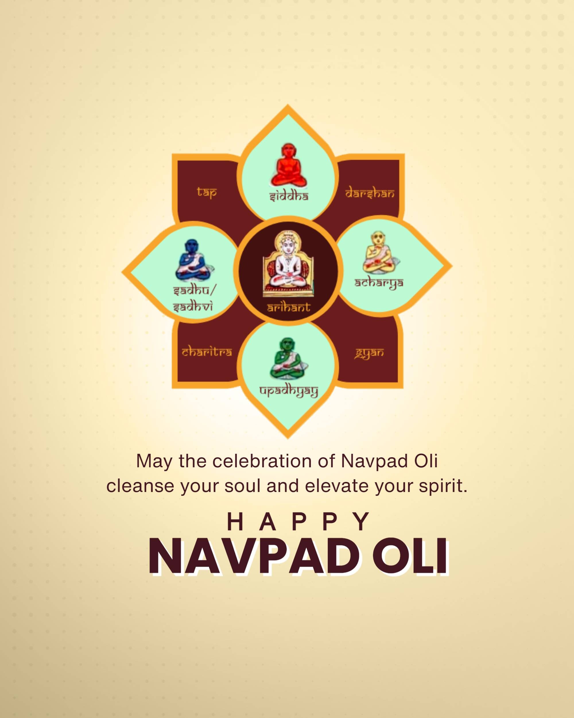 Navpad Oli