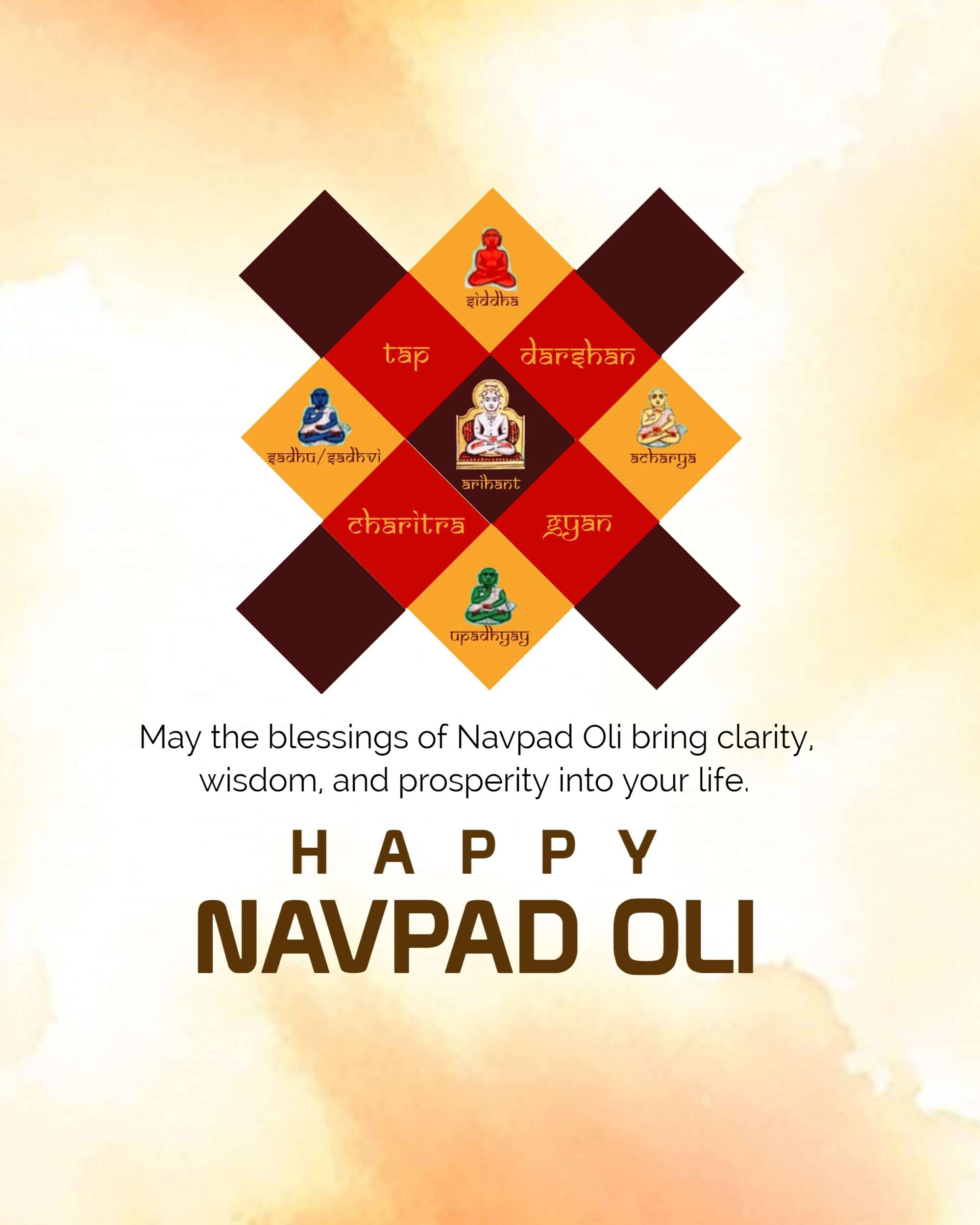 Navpad Oli