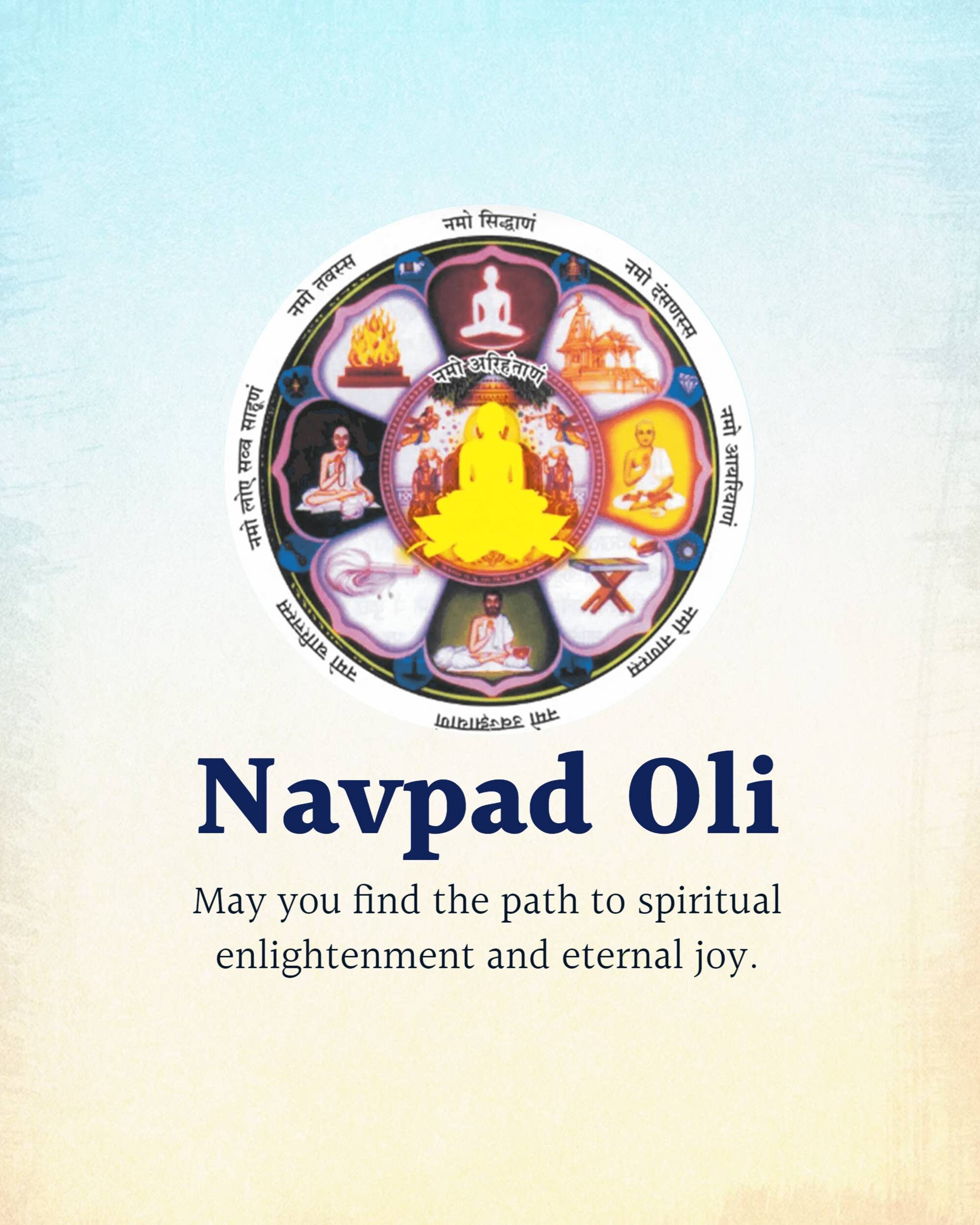 Navpad Oli