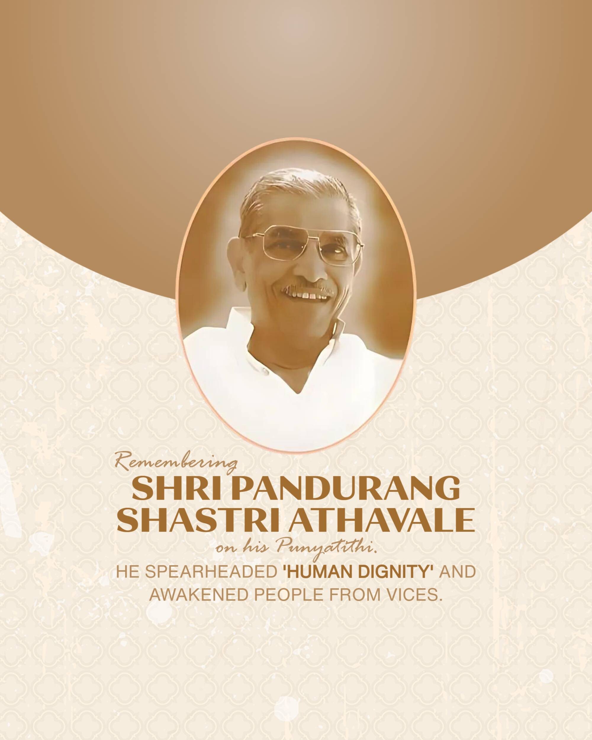 Pandurang Shastri Athavale Punyatithi