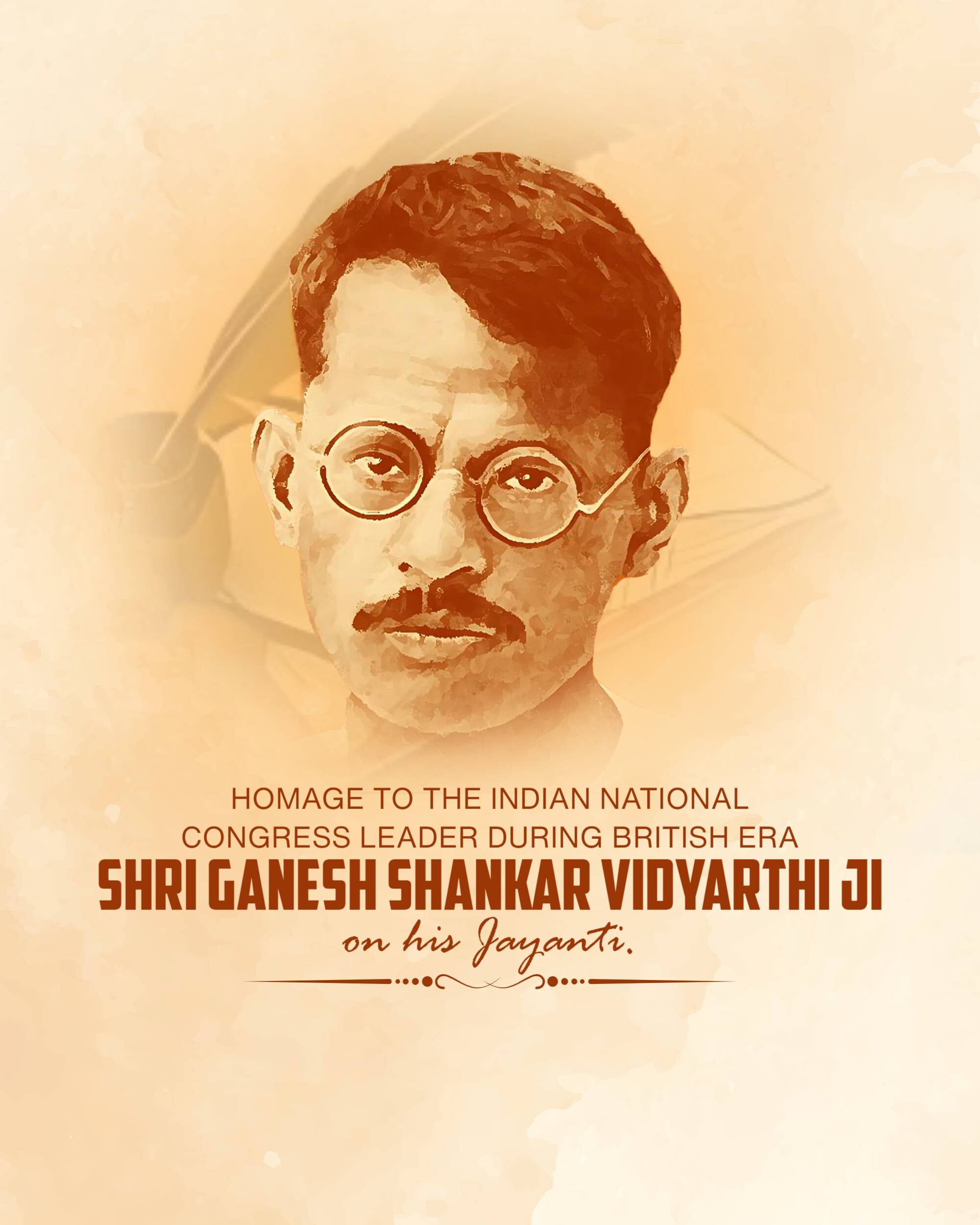 Ganesh Shankar Vidyarthi Jayanti
