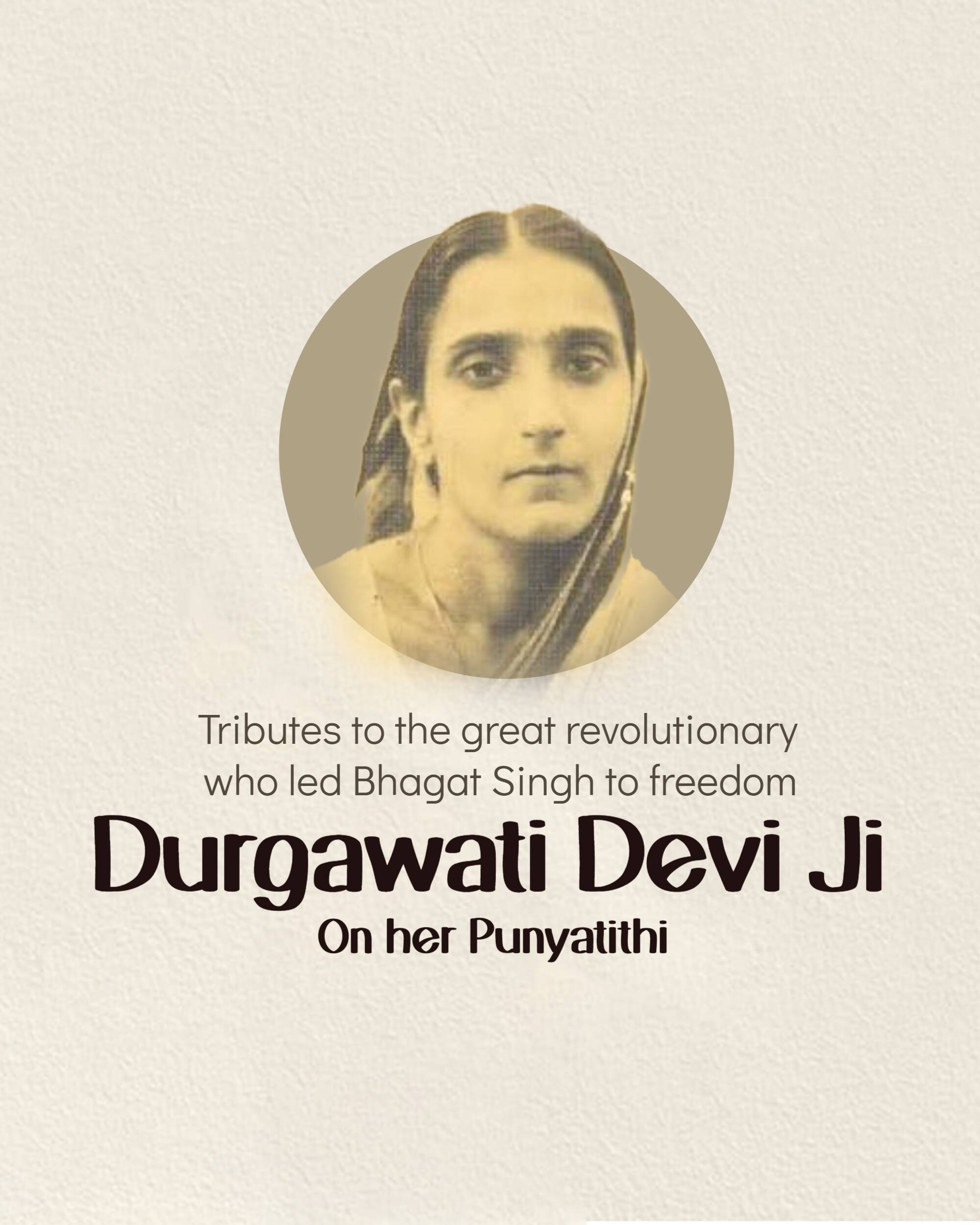 Durgawati Devi Punyatithi
