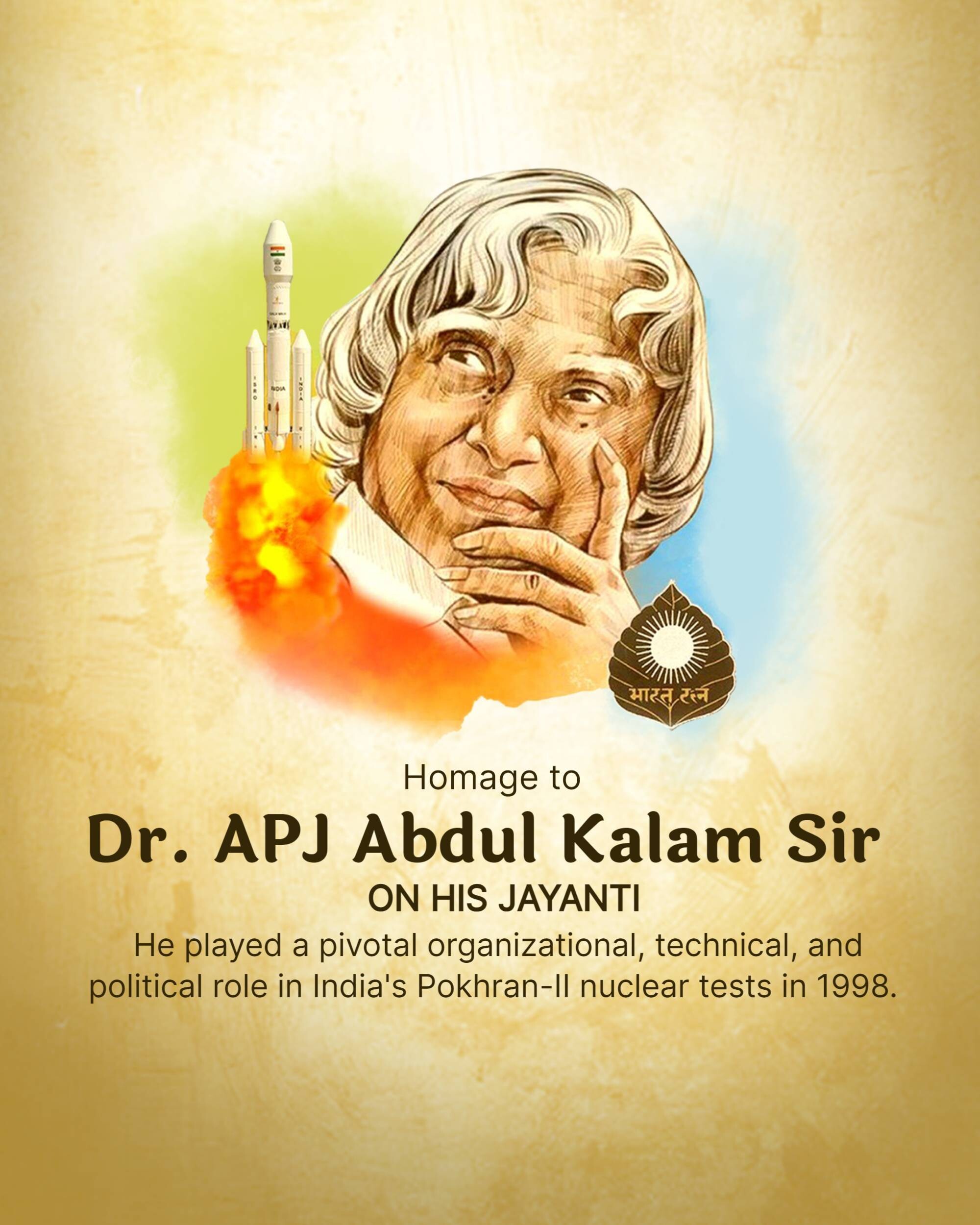 Dr APJ Abdul Kalam Jayanti