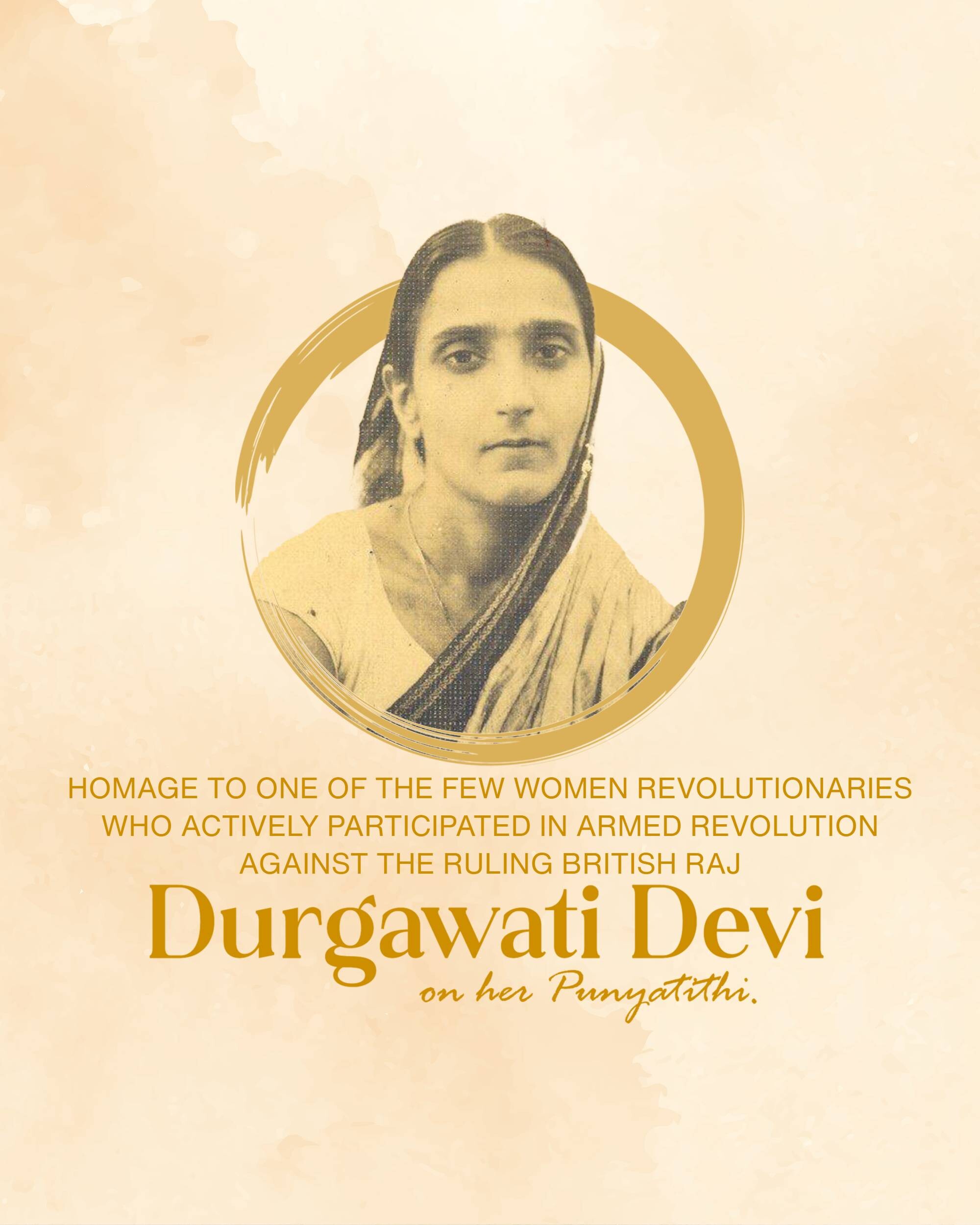 Durgawati Devi Punyatithi