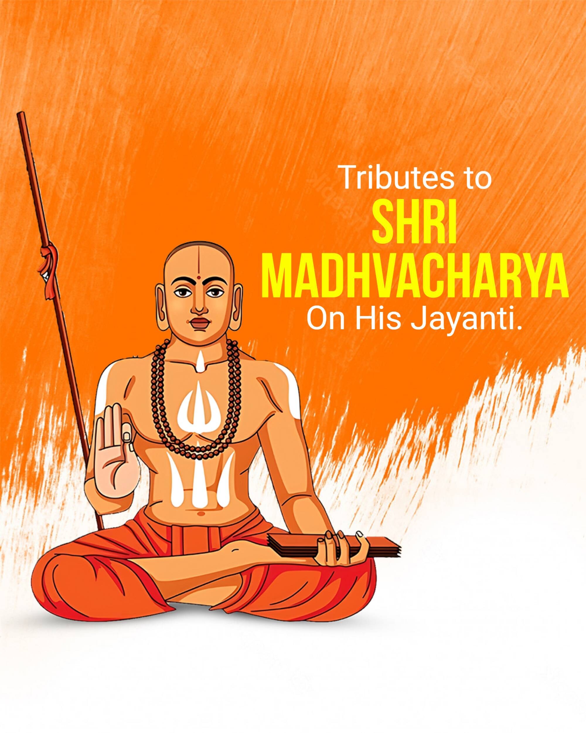 Madhvacharya Jayanti