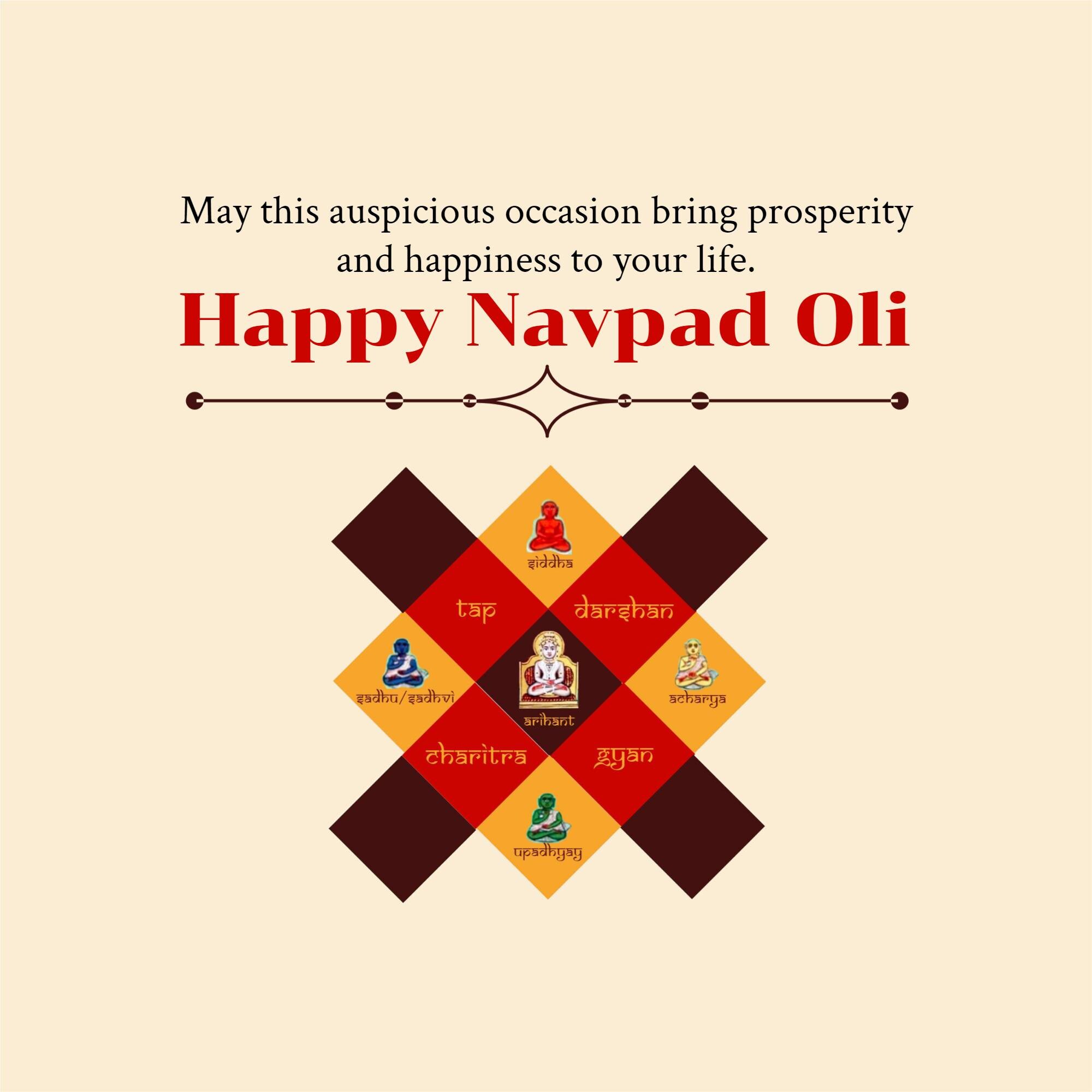 Navpad Oli