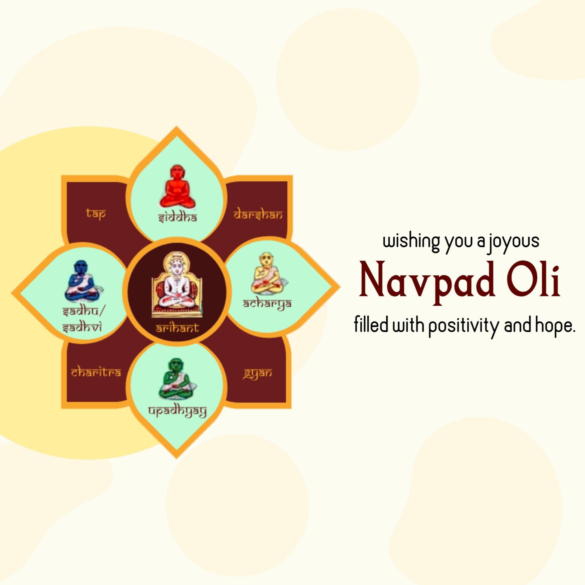 Navpad Oli