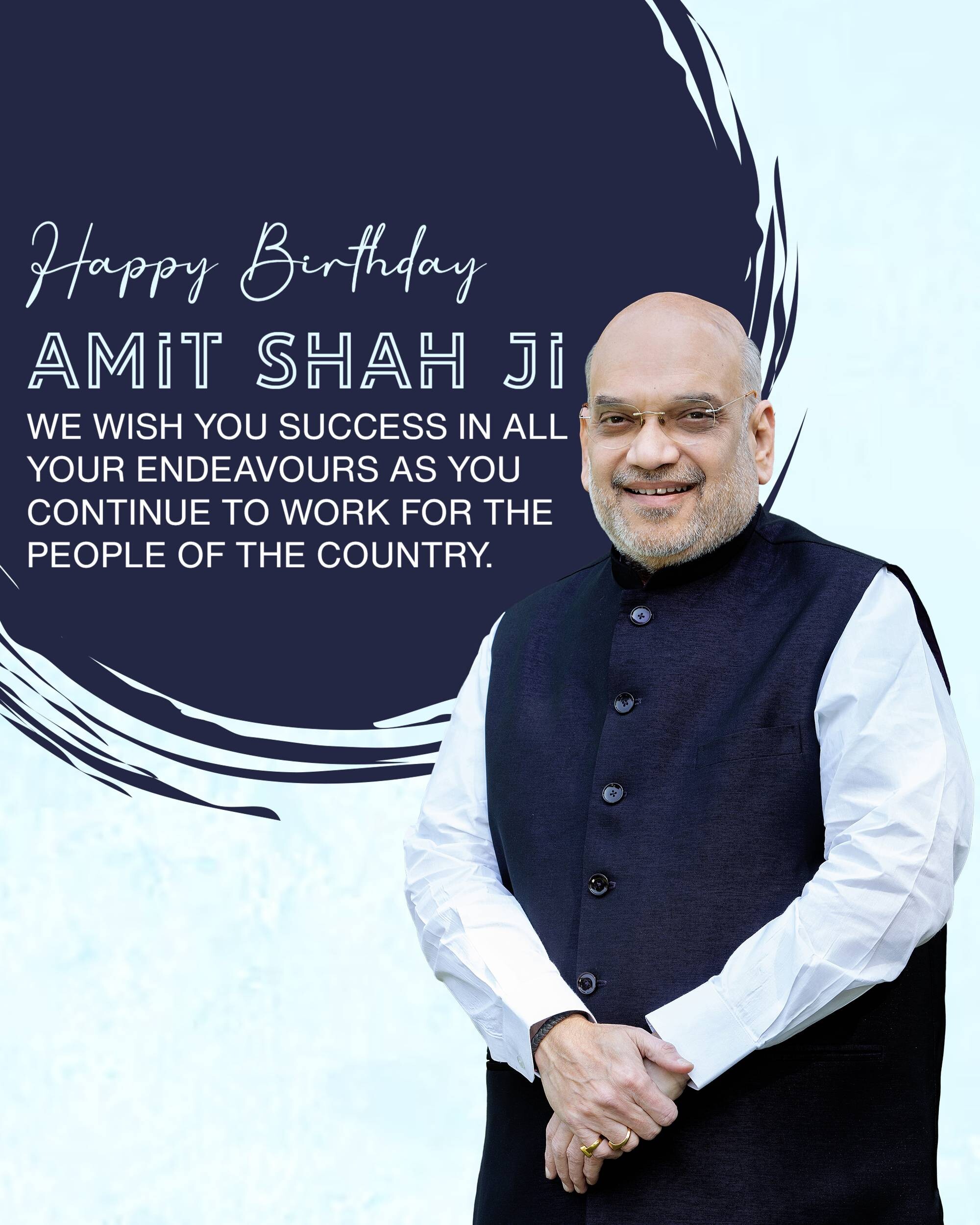 Amit Shah | Birthday