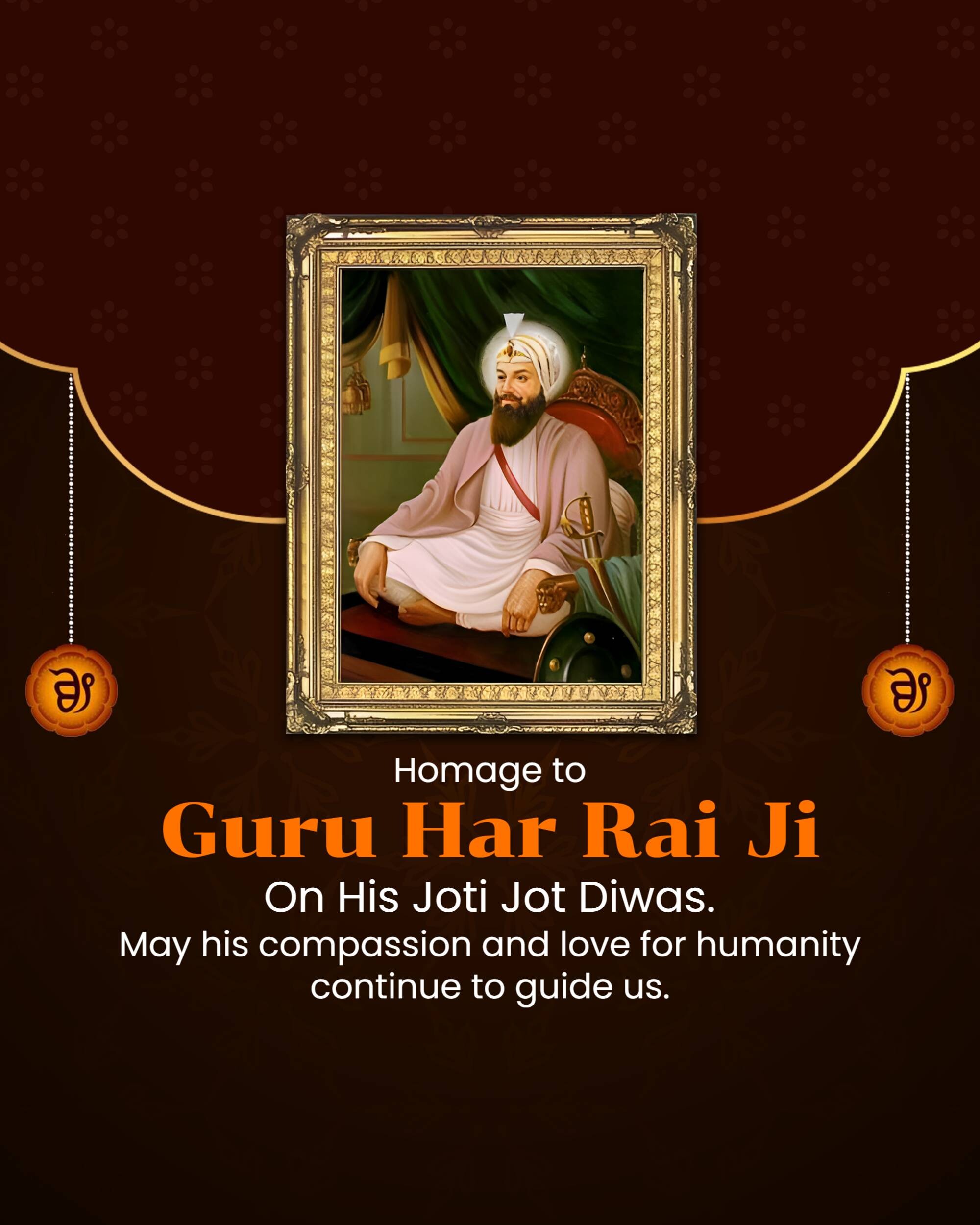 Guru Har Rai Ji Joti Jot Diwas