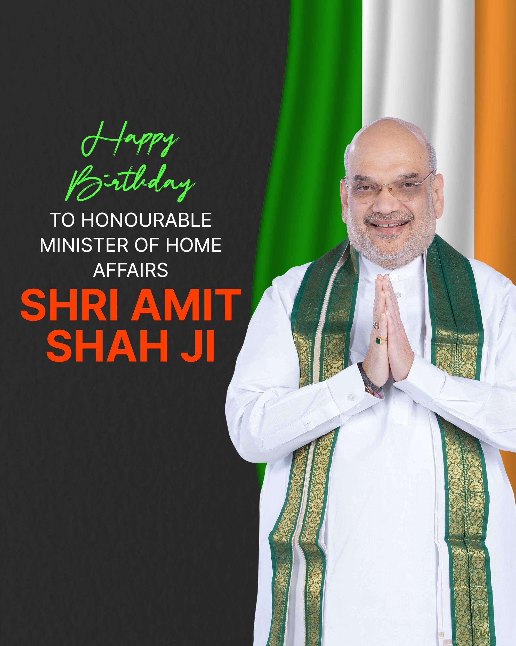 Amit Shah | Birthday