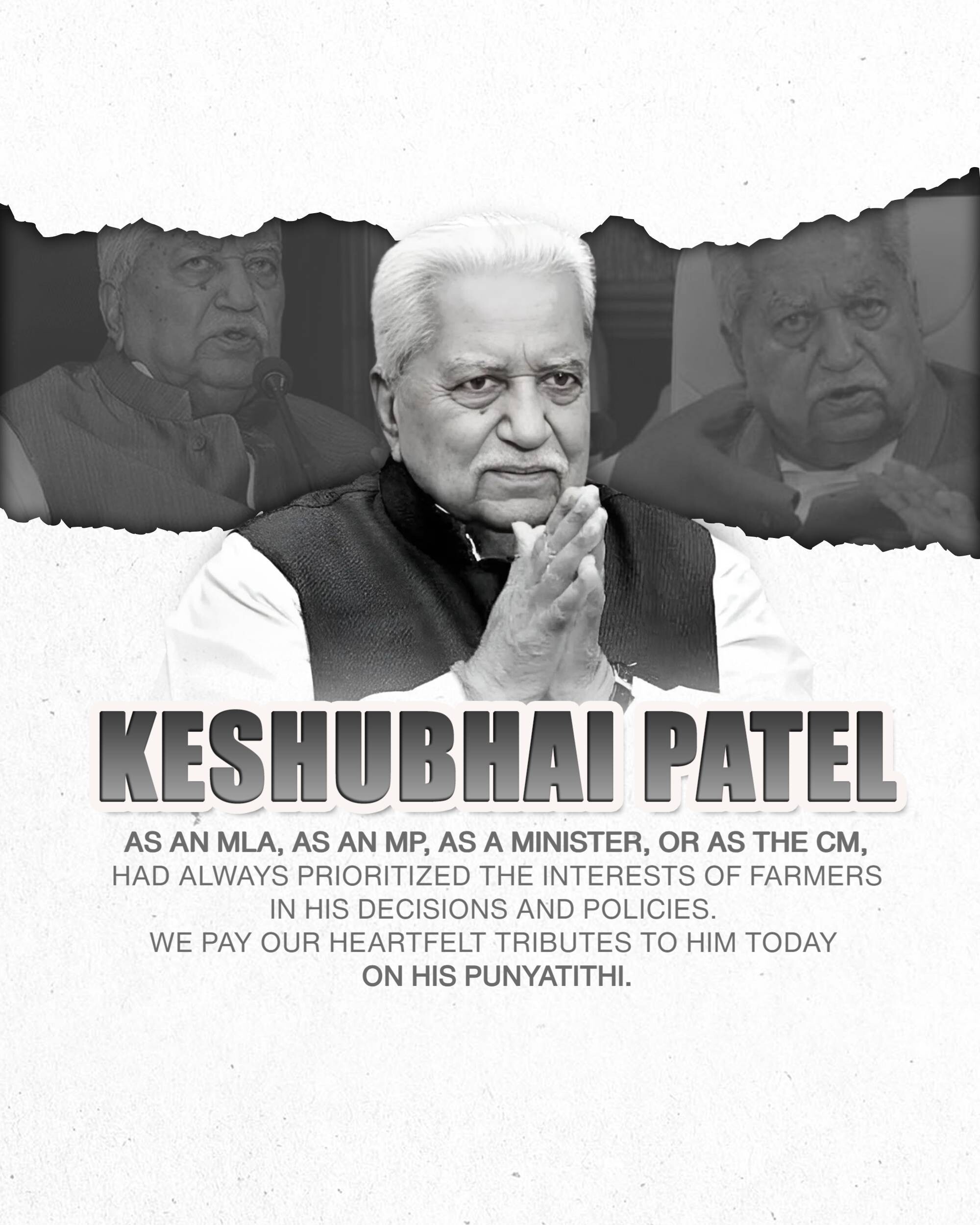 Keshubhai Patel Punyatithi