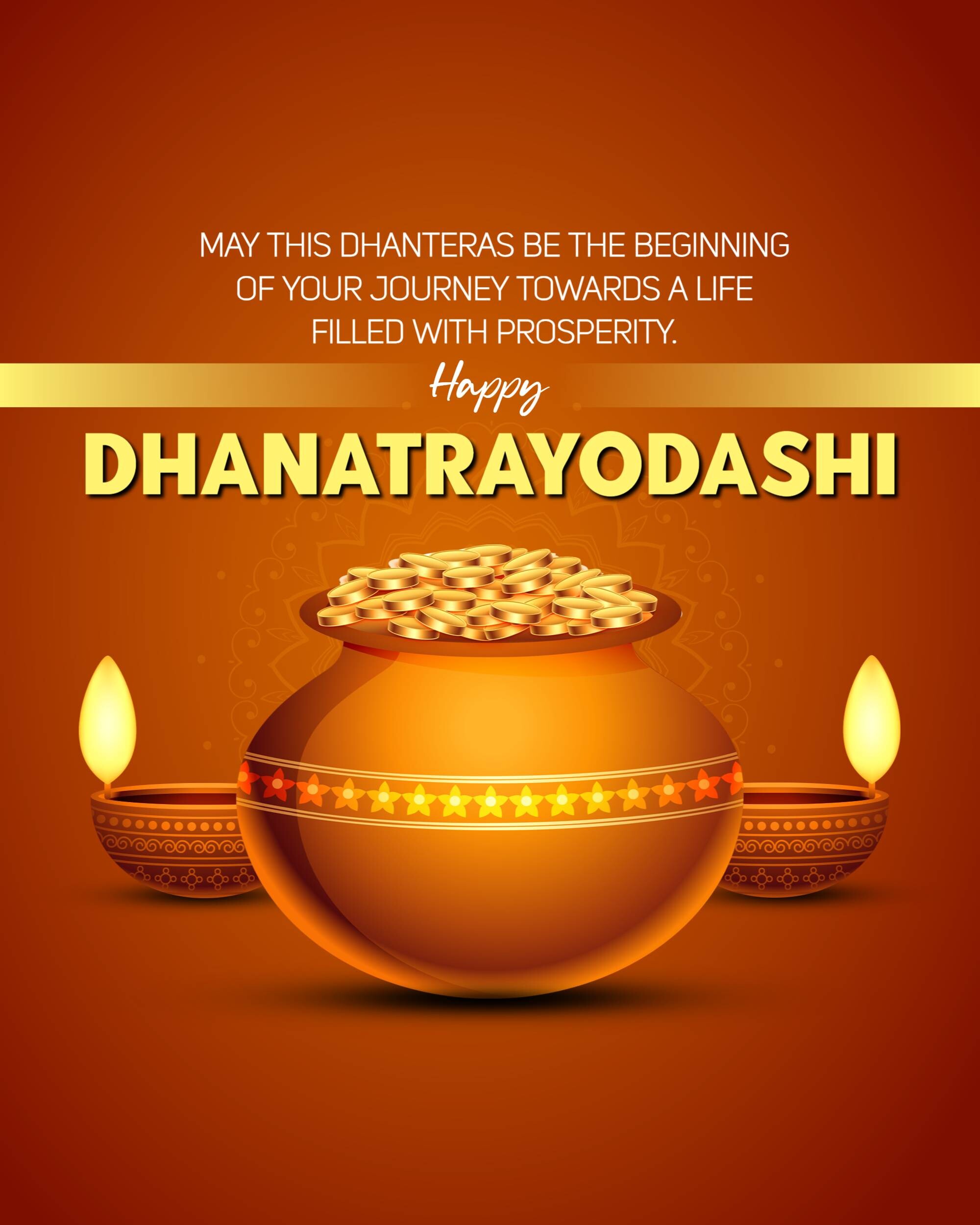 Dhanteras