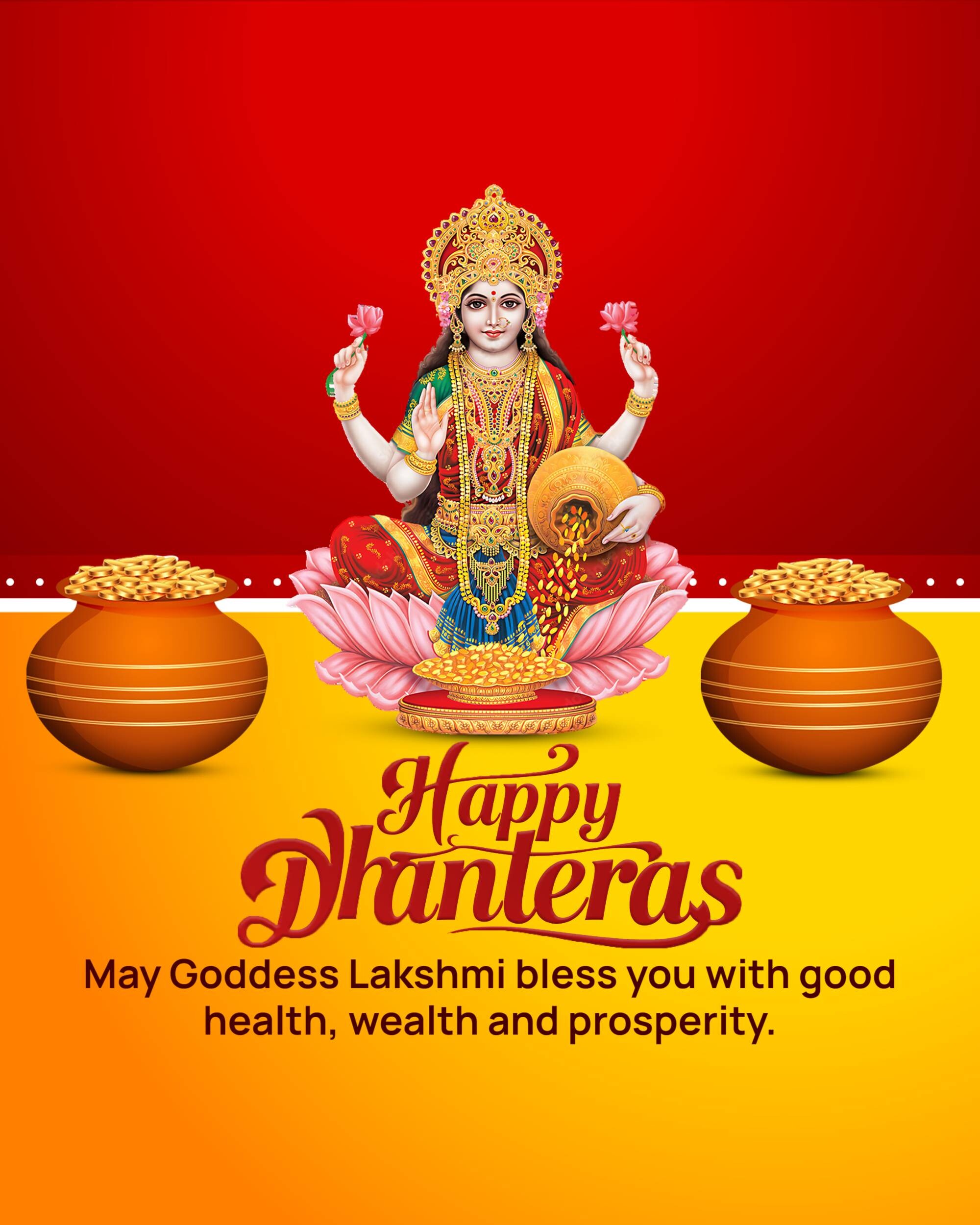Dhanteras