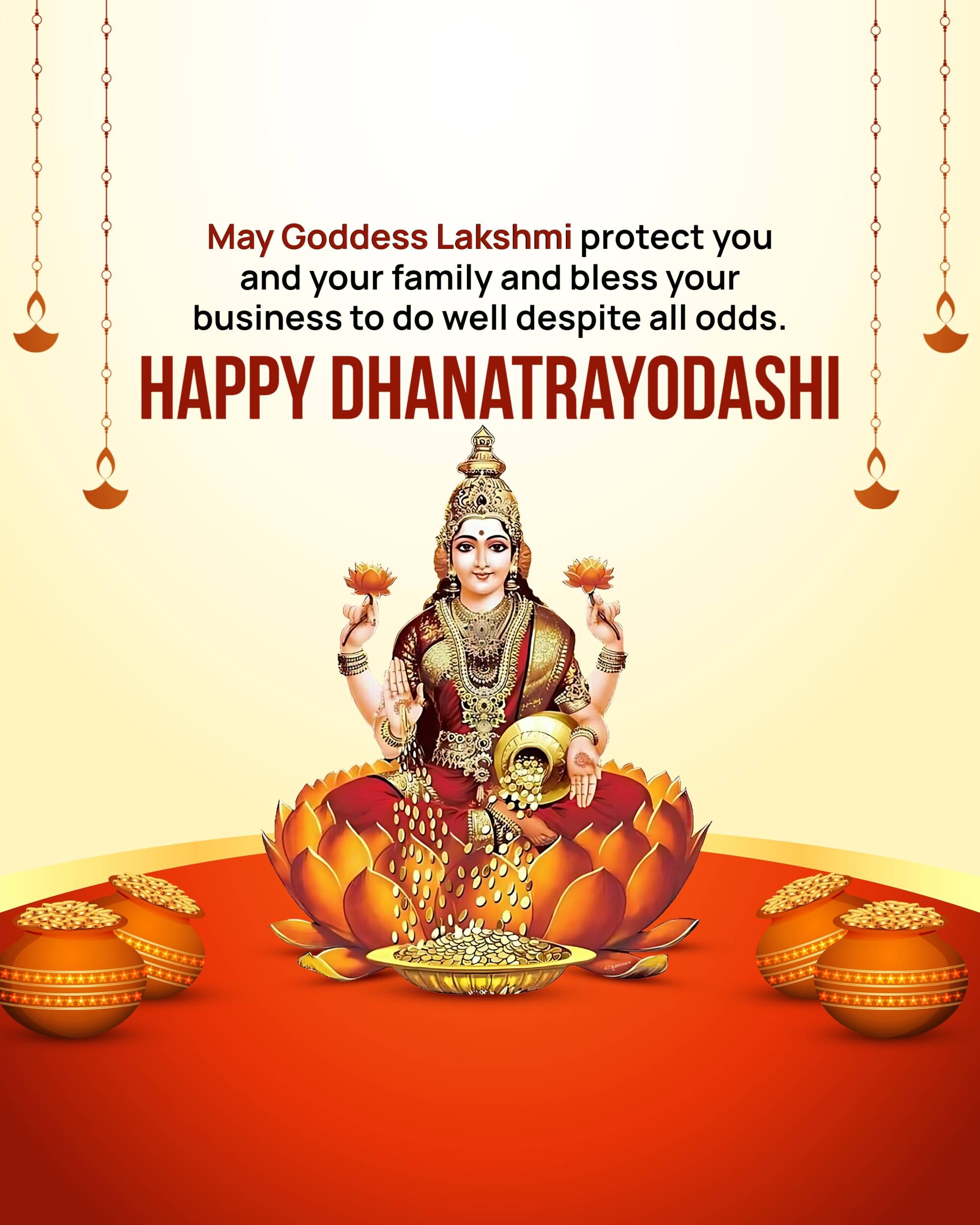 Dhanteras