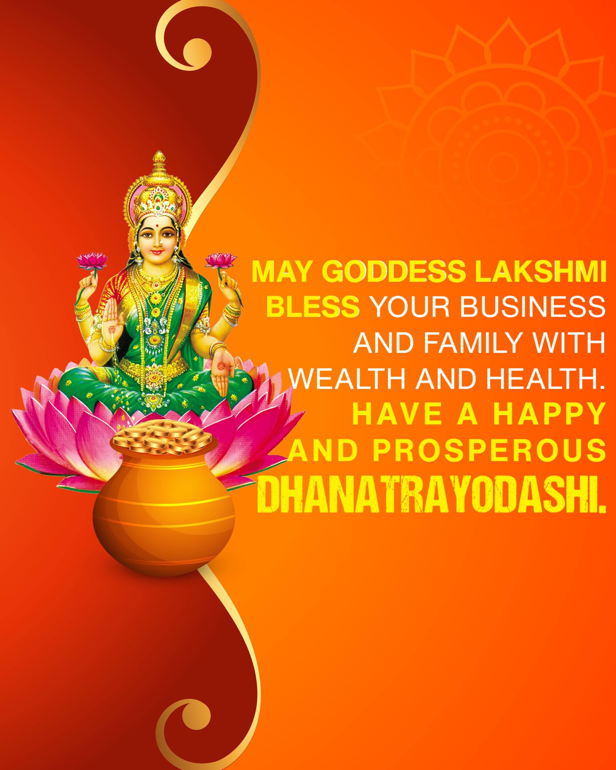 Dhanteras