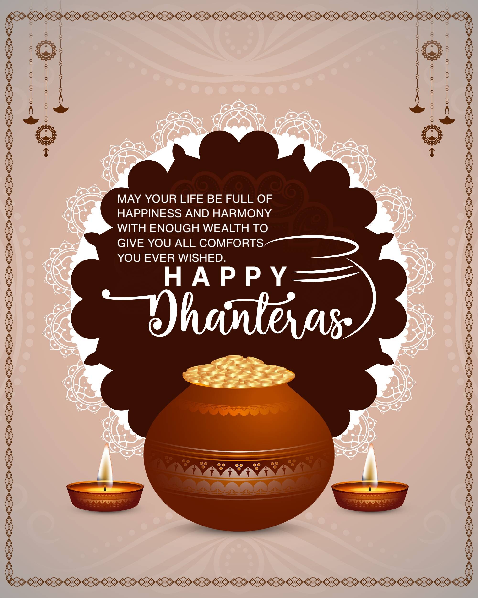 Dhanteras