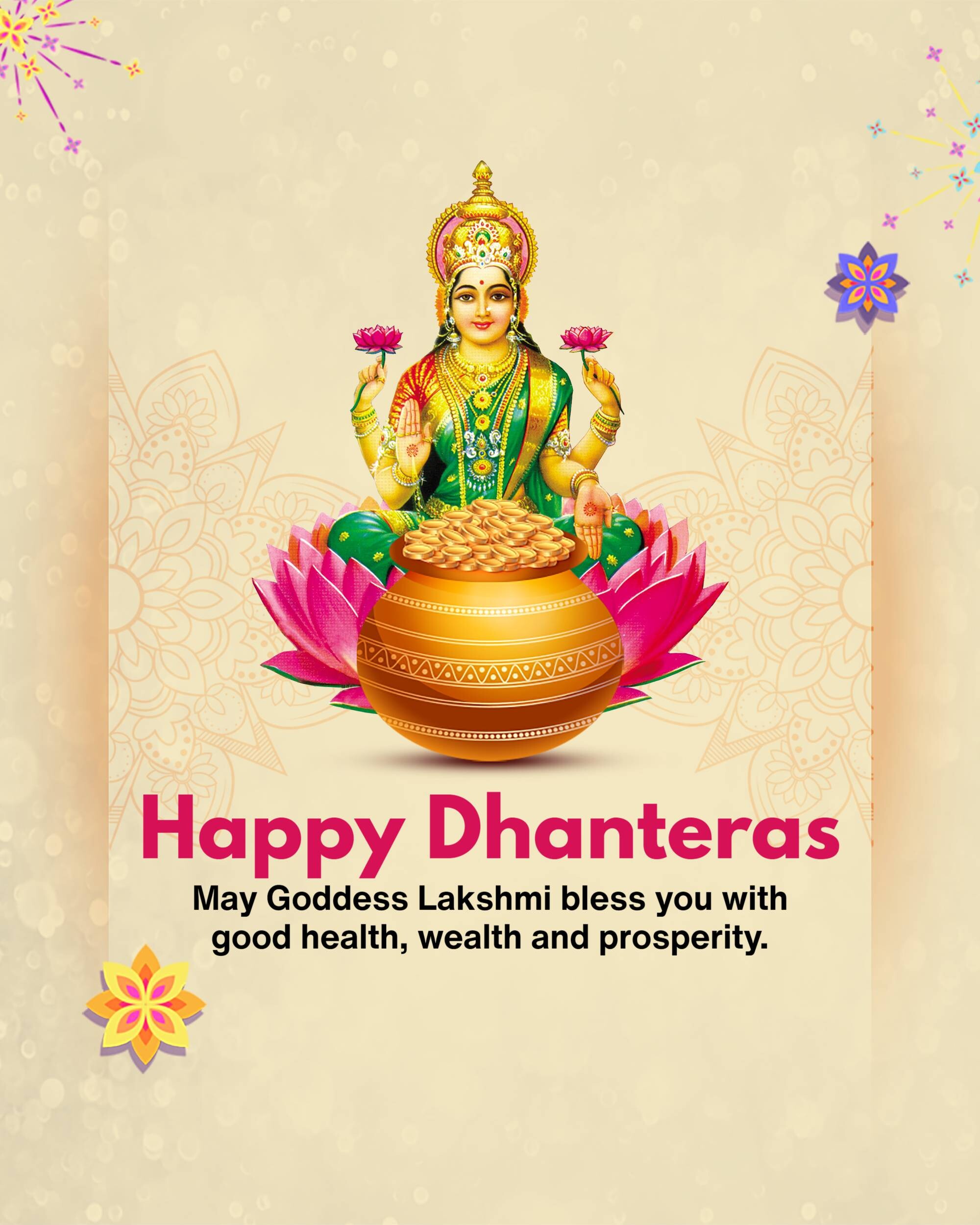 Dhanteras
