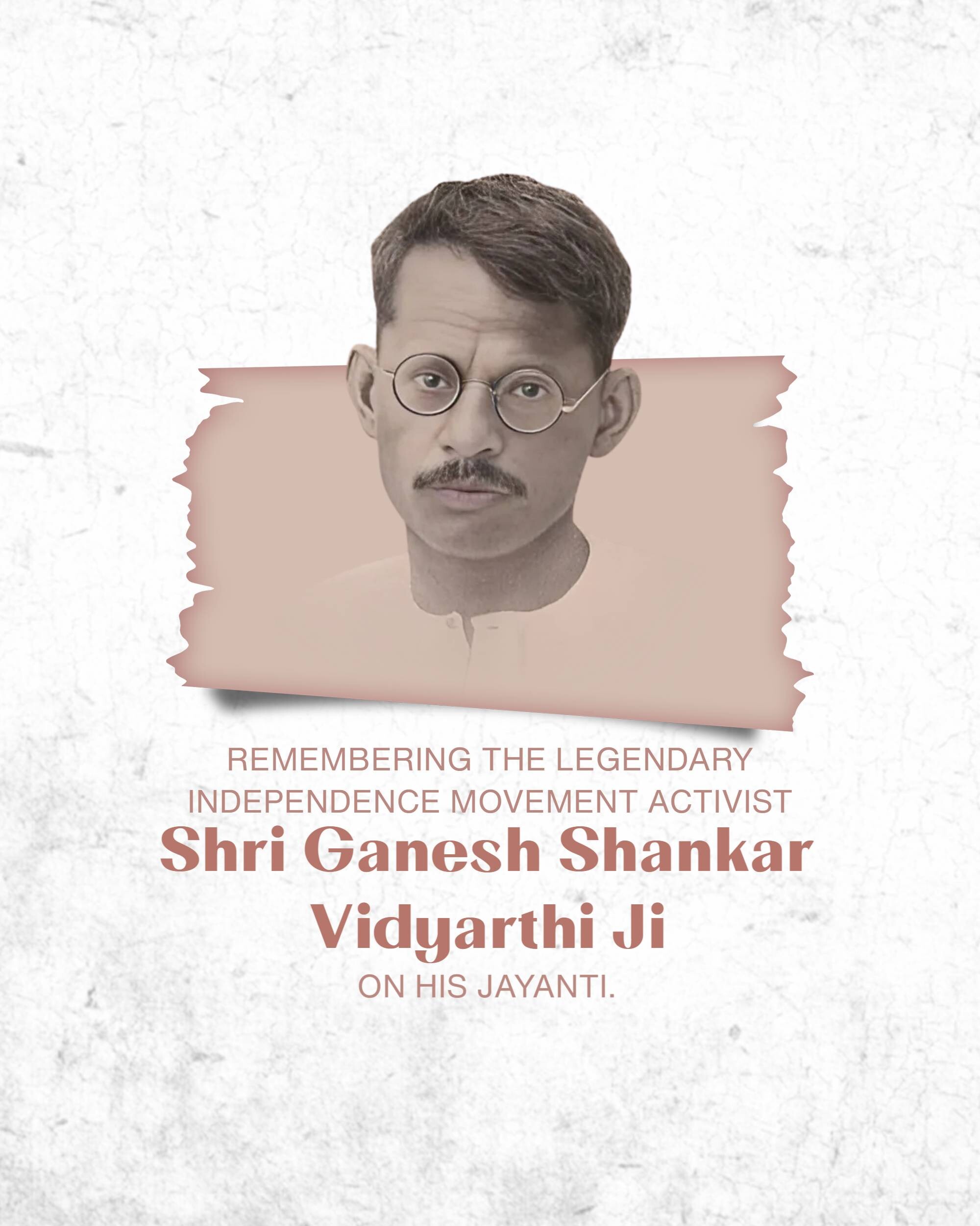 Ganesh Shankar Vidyarthi Jayanti