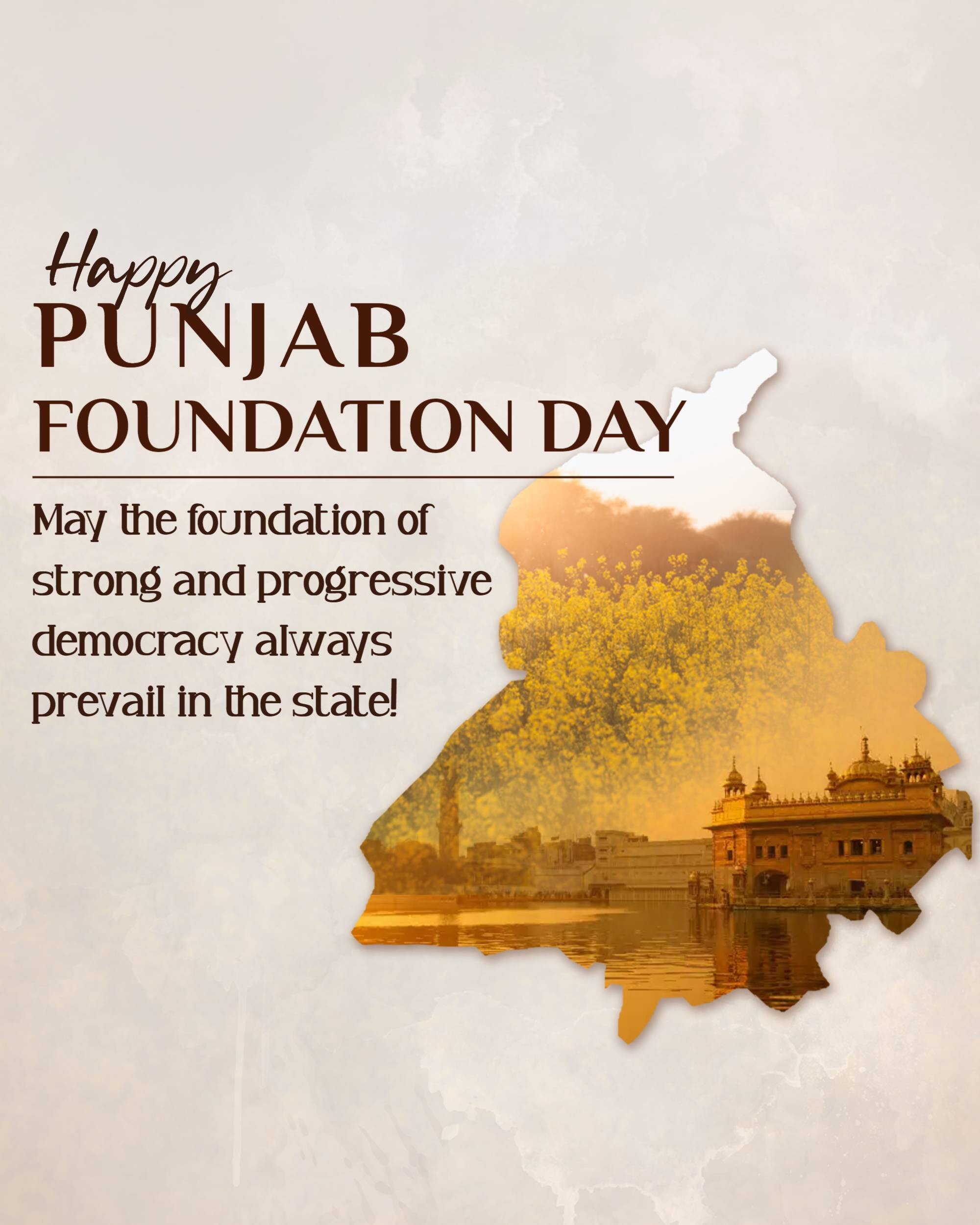 Punjab Foundation Day
