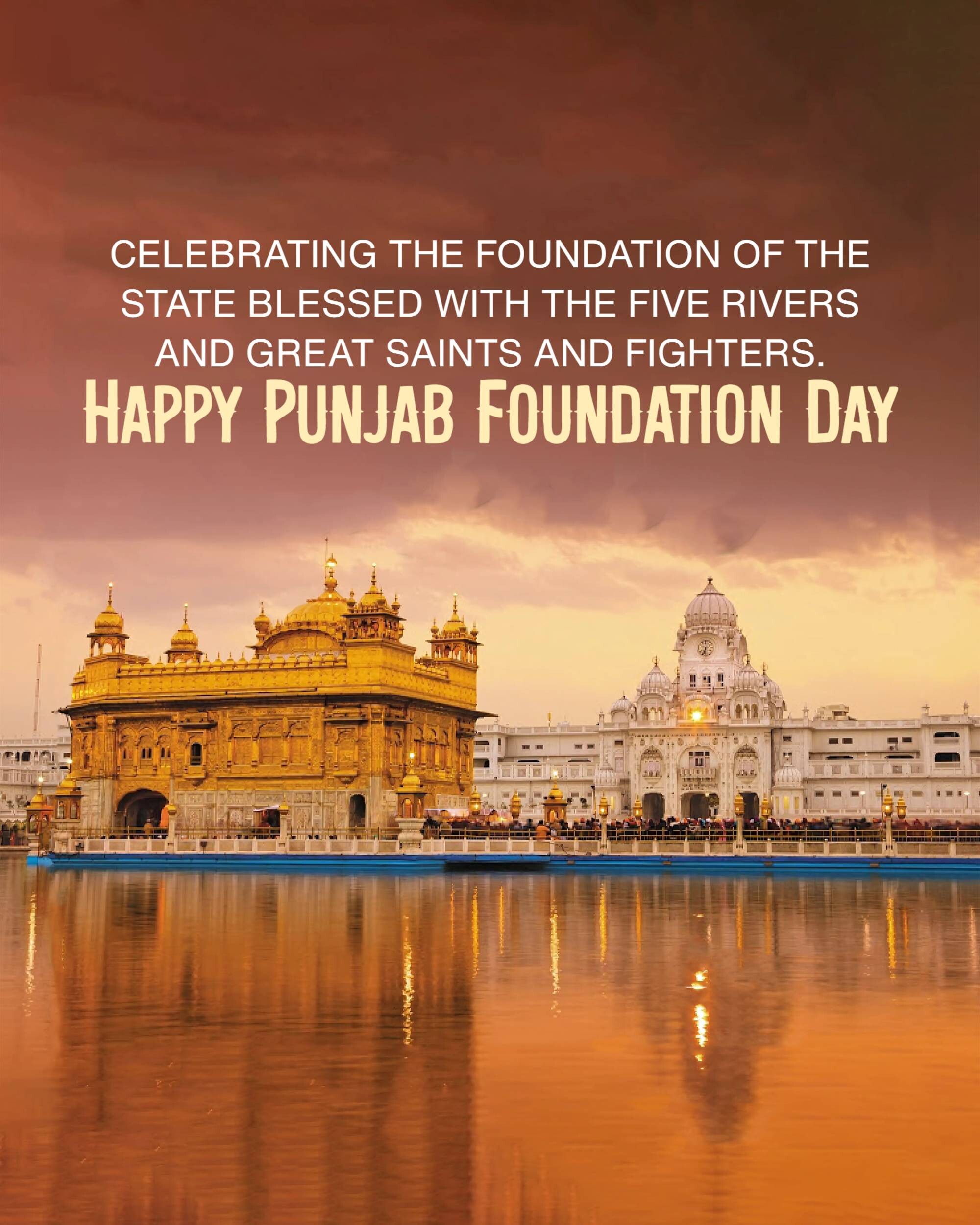 Punjab Foundation Day
