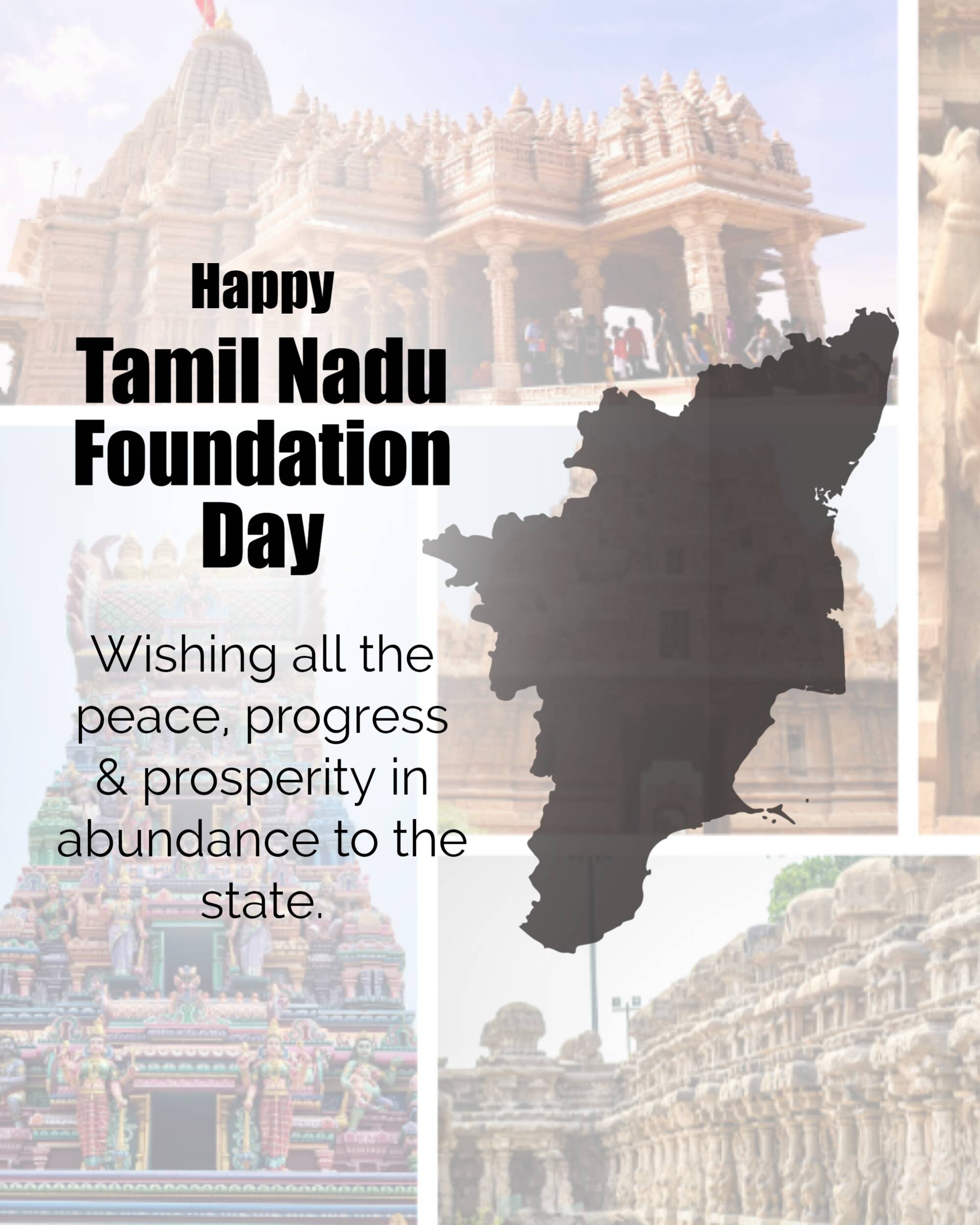 Tamil Nadu Foundation Day
