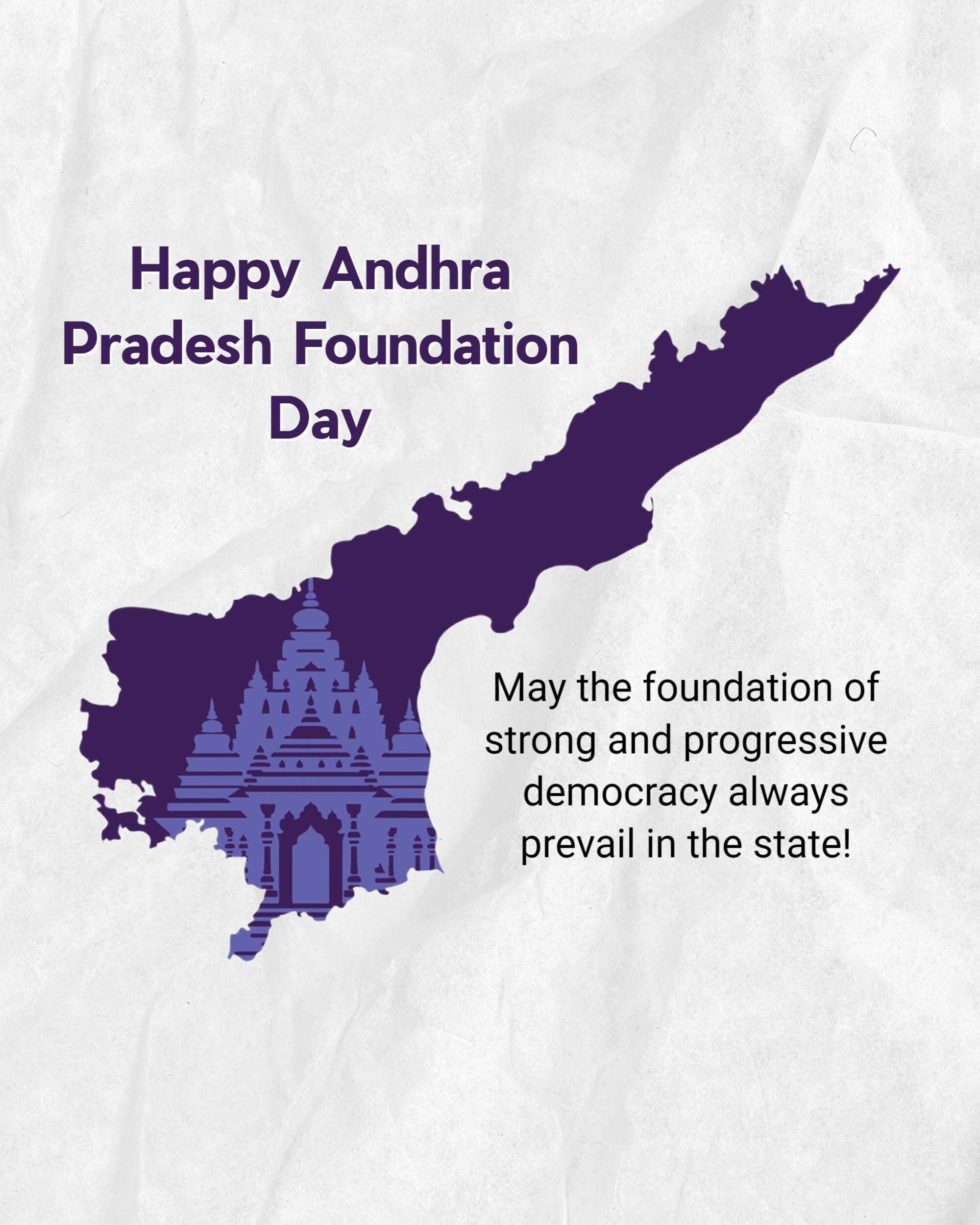 Andhra Pradesh Foundation Day'