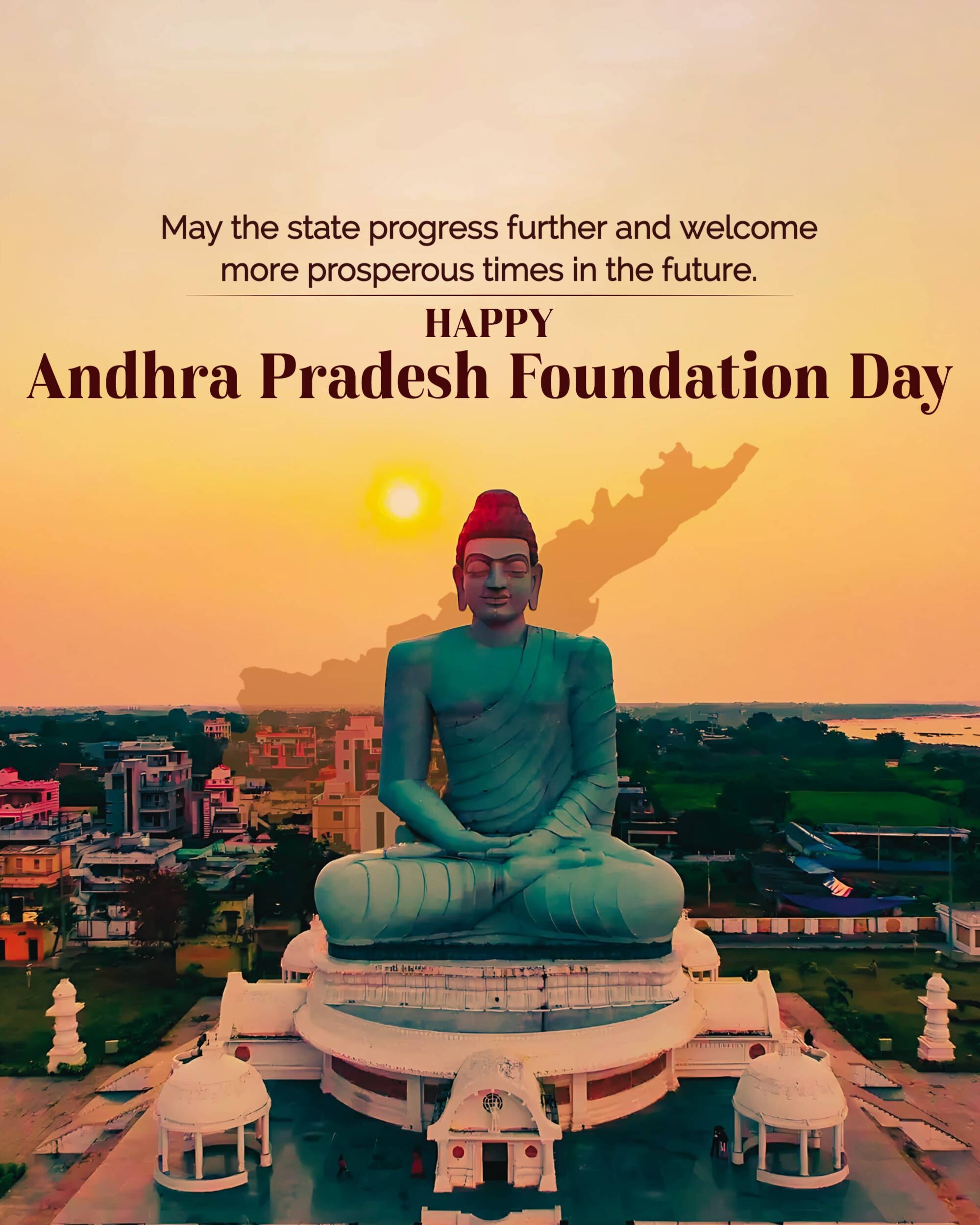 Andhra Pradesh Foundation Day'