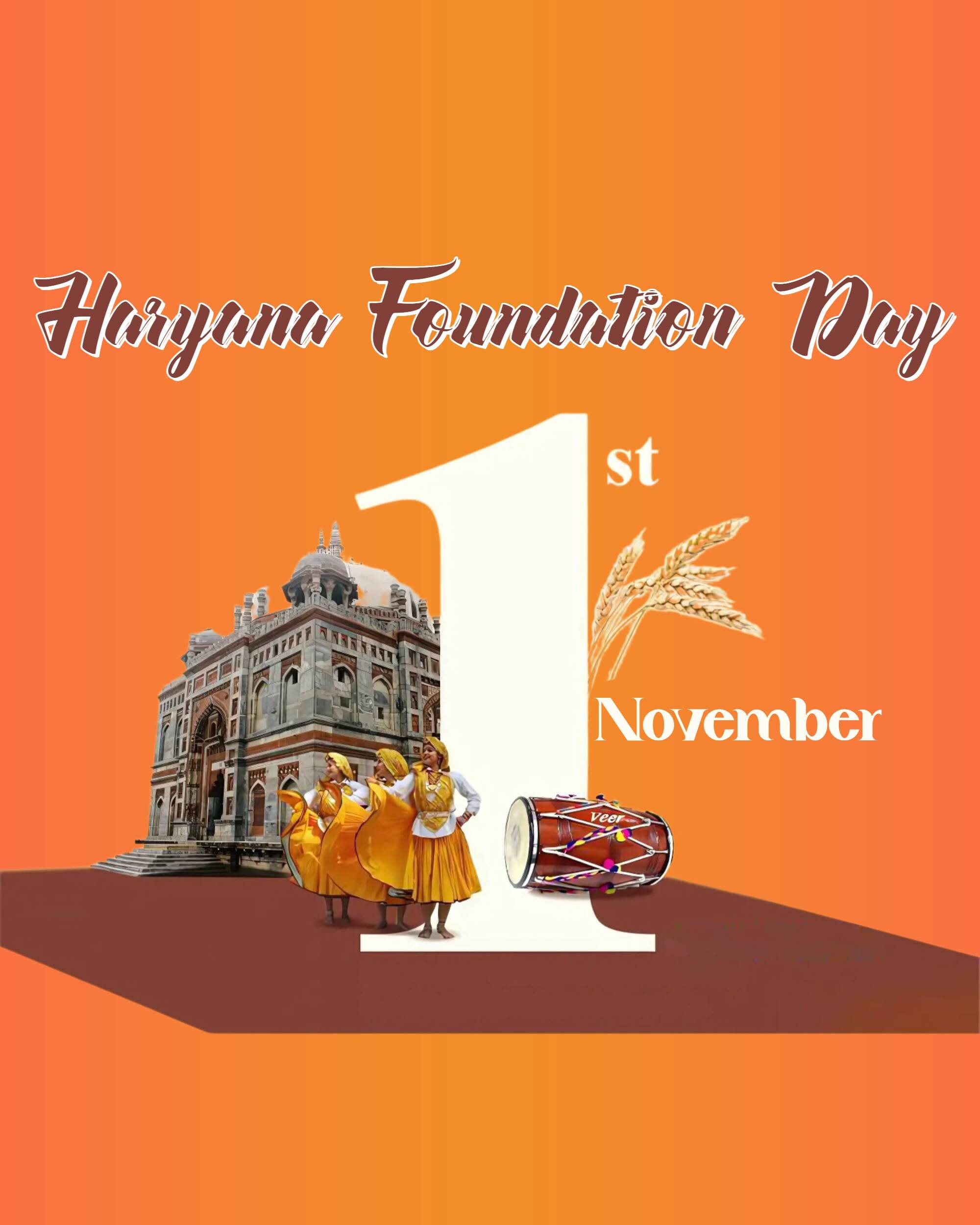 Haryana Foundation Day