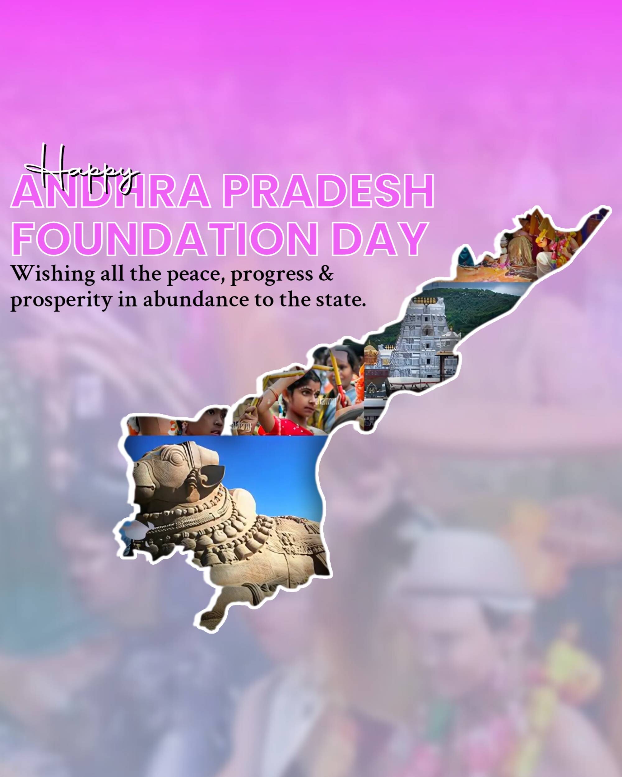 Andhra Pradesh Foundation Day'