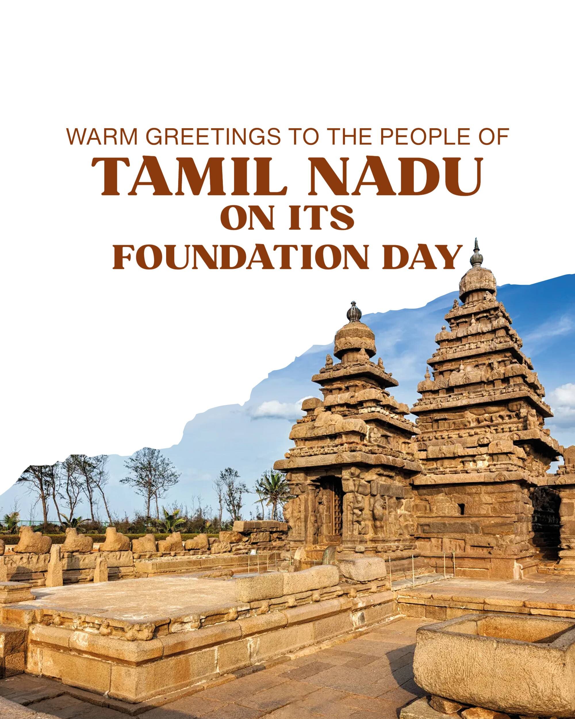 Tamil Nadu Foundation Day