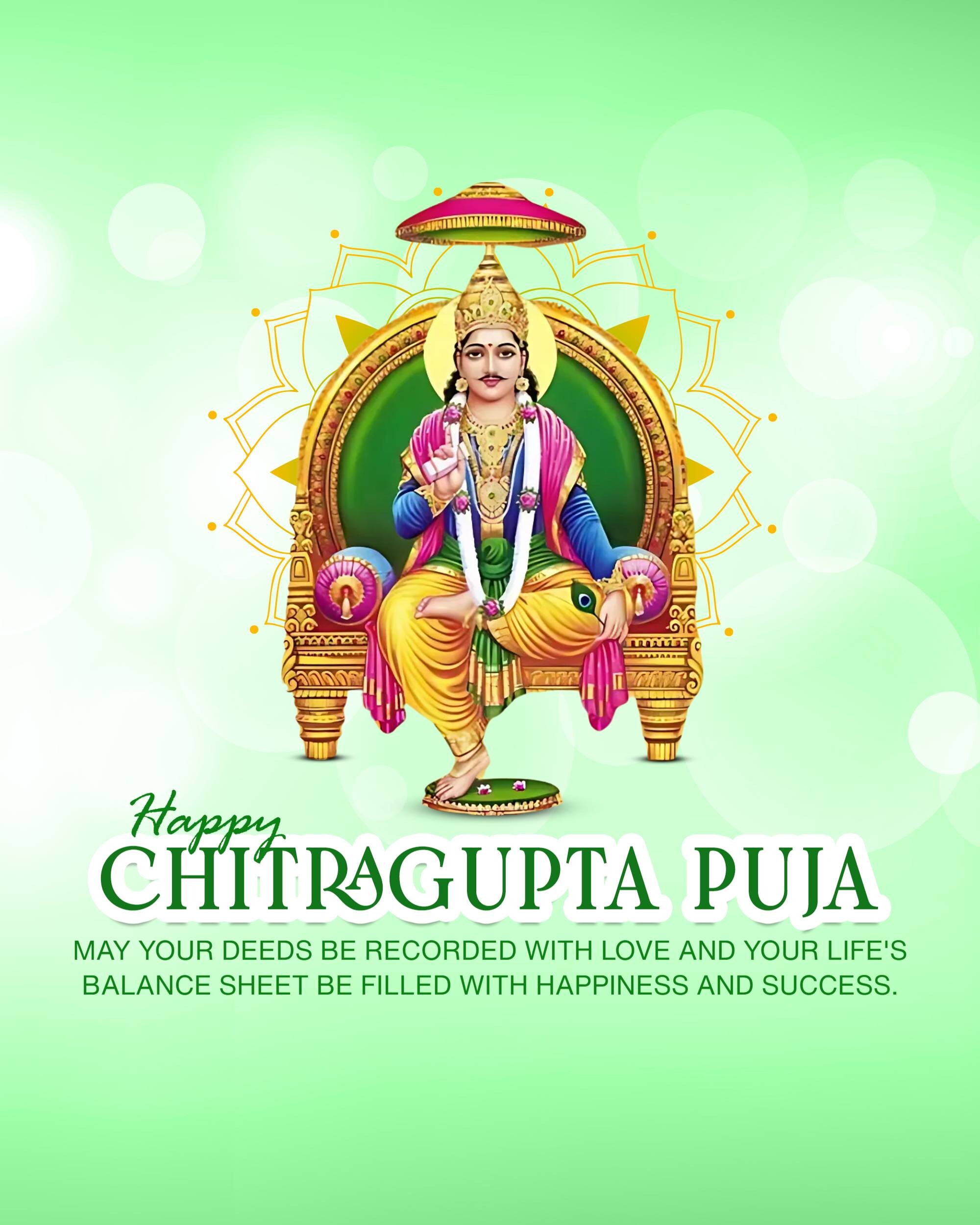 Chitragupta Puja