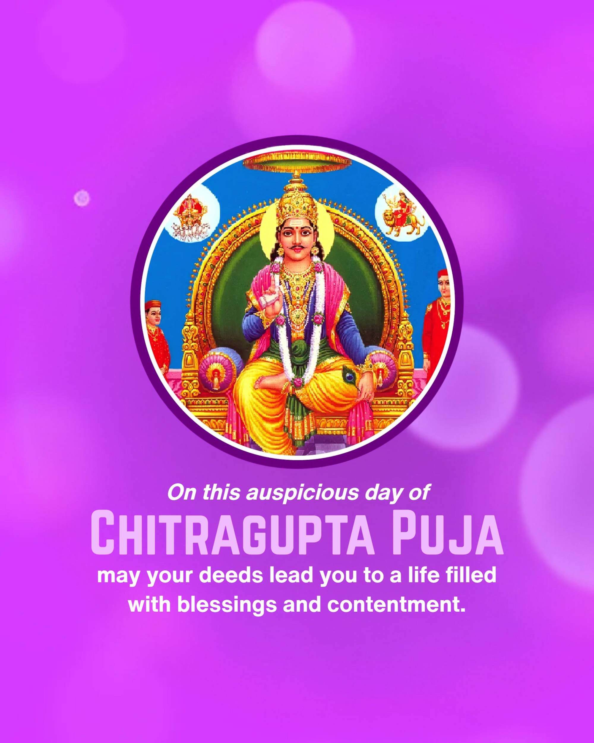 Chitragupta Puja